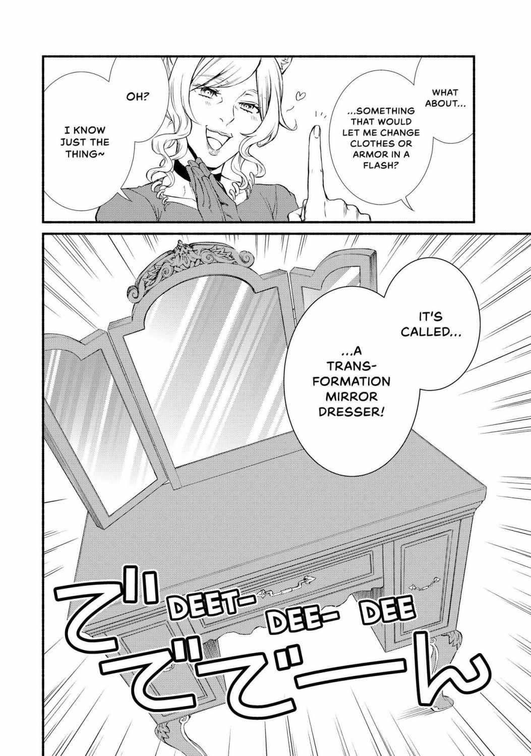 Seija Musou: Salaryman, Isekai de Ikinokoru Tame ni Ayumu Michi Chapter 38 - Page 24