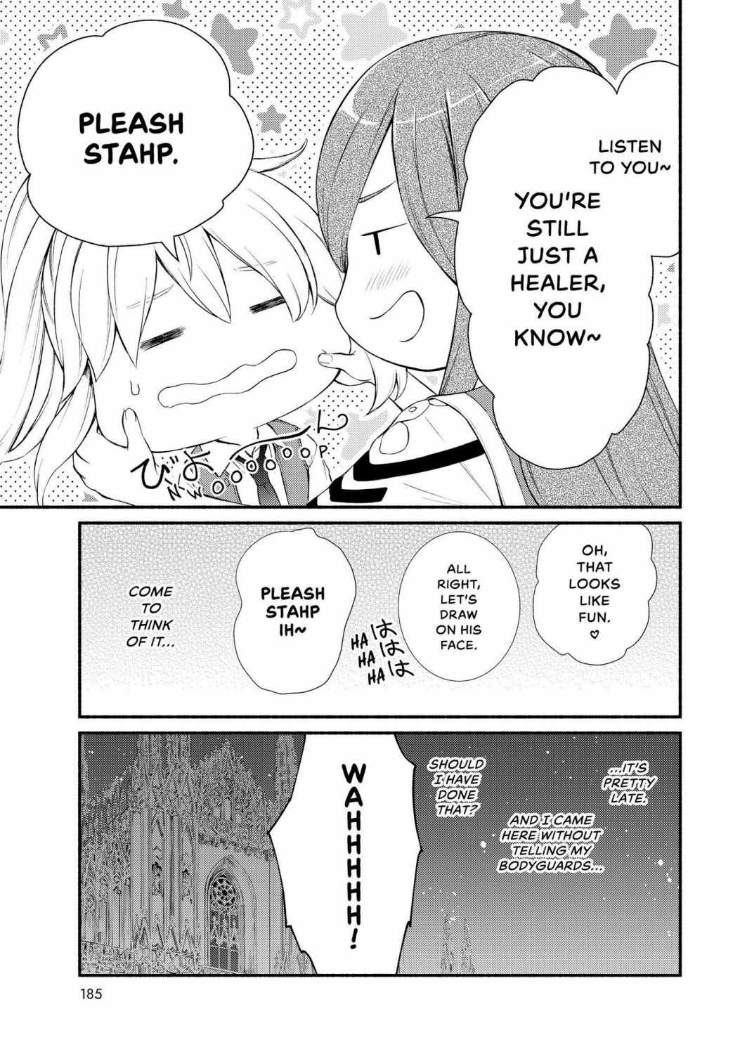 Seija Musou: Salaryman, Isekai de Ikinokoru Tame ni Ayumu Michi Chapter 38 - Page 27