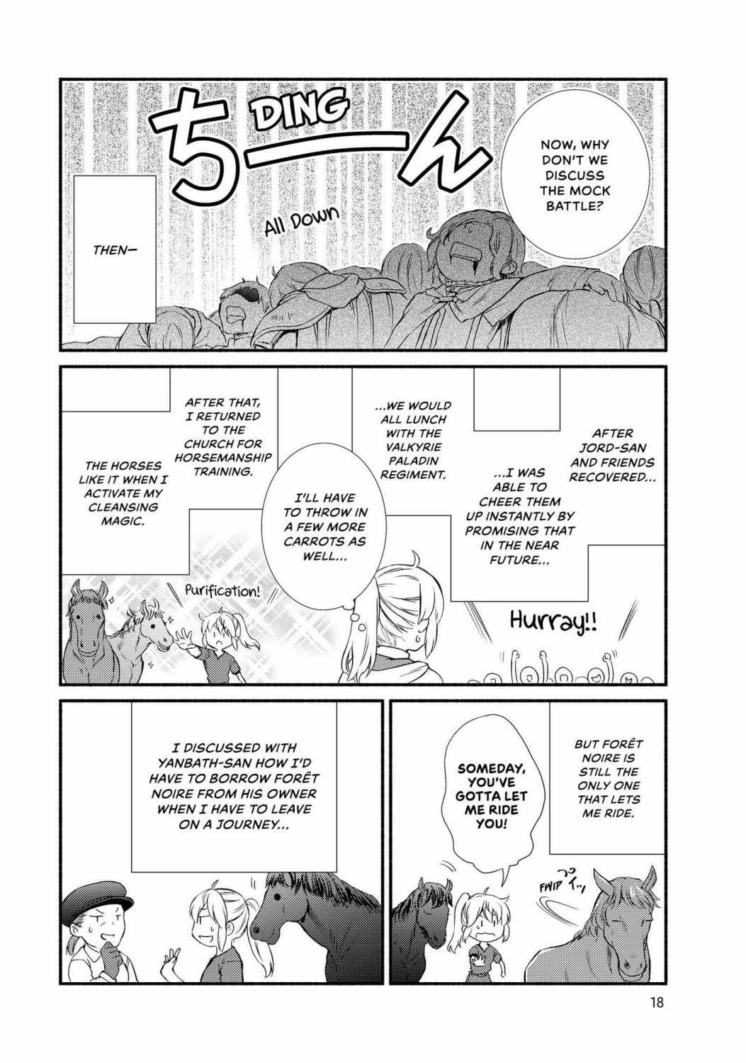 Seija Musou: Salaryman, Isekai de Ikinokoru Tame ni Ayumu Michi Chapter 39 - Page 17