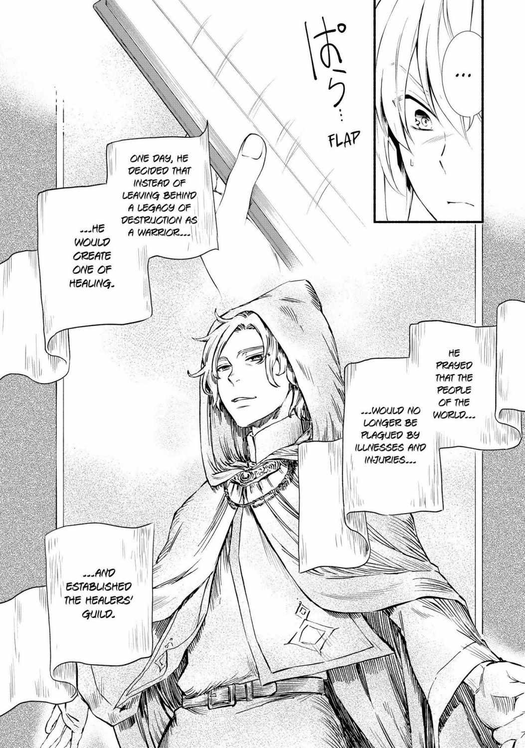 Seija Musou: Salaryman, Isekai de Ikinokoru Tame ni Ayumu Michi Chapter 39 - Page 26