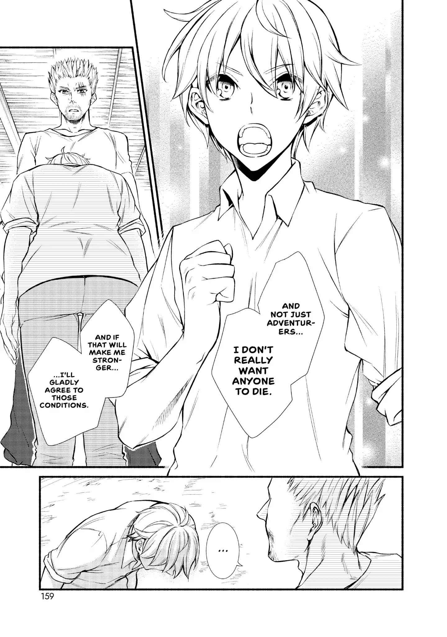 Seija Musou: Salaryman, Isekai de Ikinokoru Tame ni Ayumu Michi Chapter 4 - Page 13