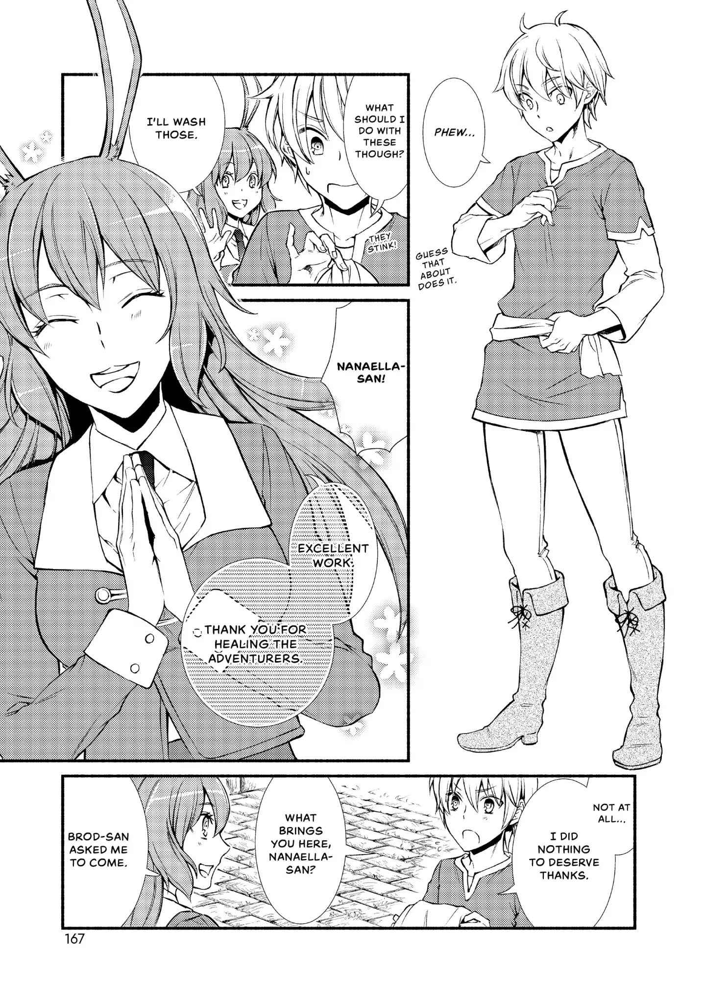 Seija Musou: Salaryman, Isekai de Ikinokoru Tame ni Ayumu Michi Chapter 4 - Page 21