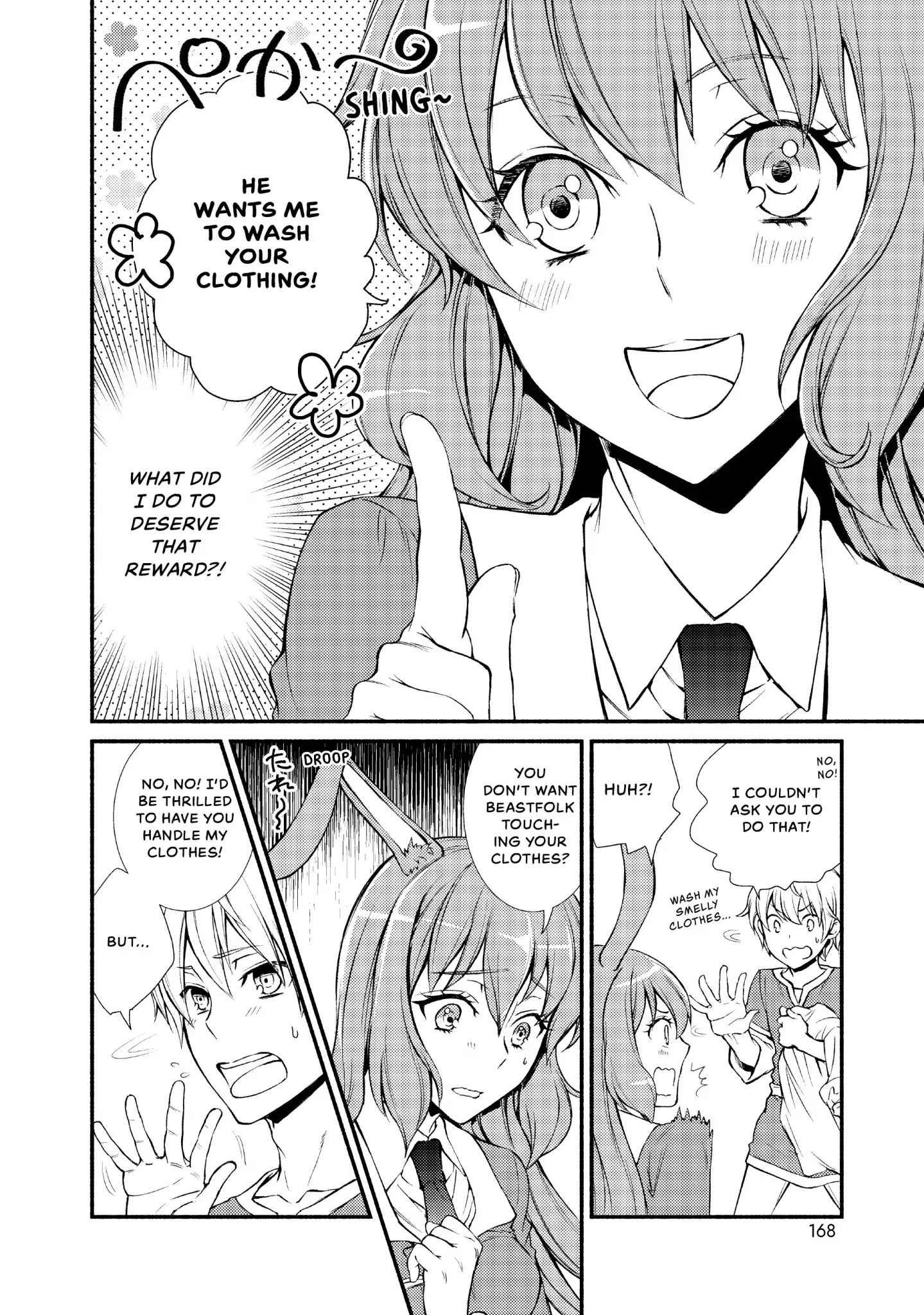 Seija Musou: Salaryman, Isekai de Ikinokoru Tame ni Ayumu Michi Chapter 4 - Page 22