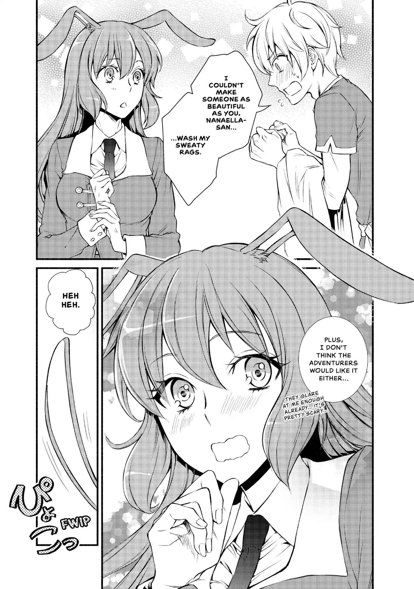 Seija Musou: Salaryman, Isekai de Ikinokoru Tame ni Ayumu Michi Chapter 4 - Page 23