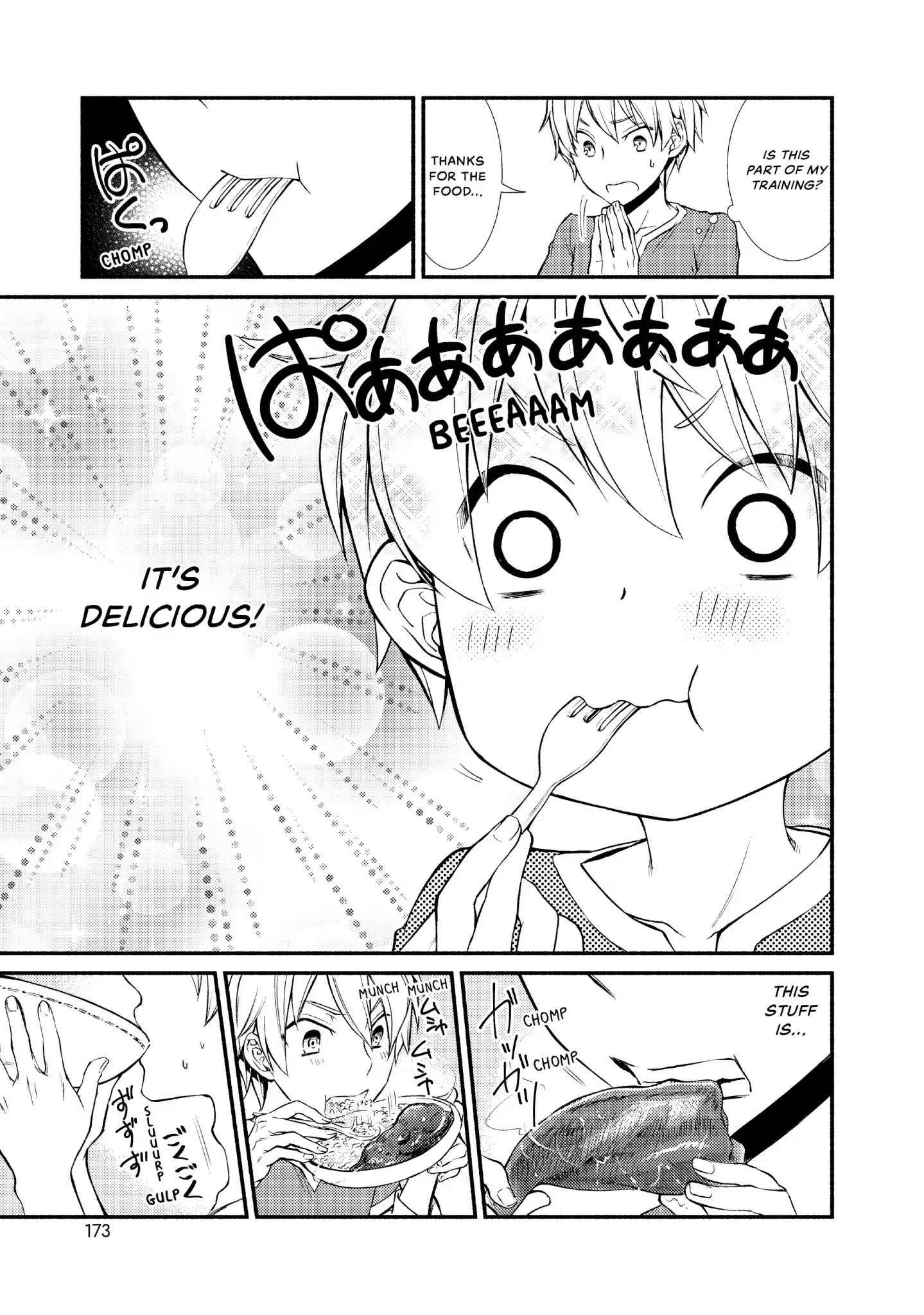 Seija Musou: Salaryman, Isekai de Ikinokoru Tame ni Ayumu Michi Chapter 4 - Page 27