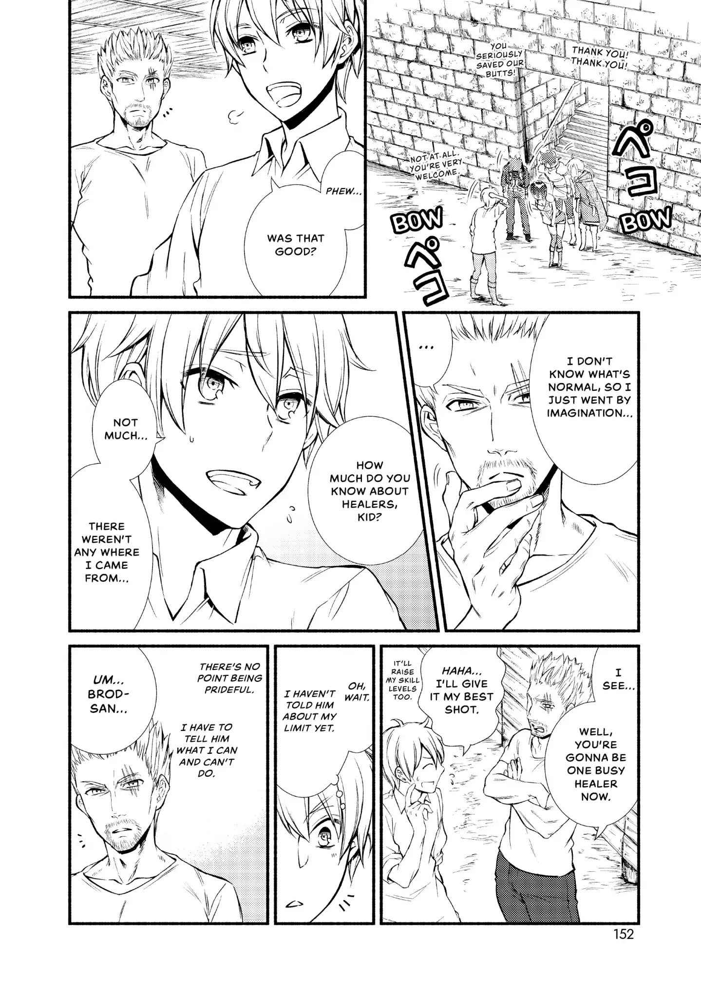 Seija Musou: Salaryman, Isekai de Ikinokoru Tame ni Ayumu Michi Chapter 4 - Page 6