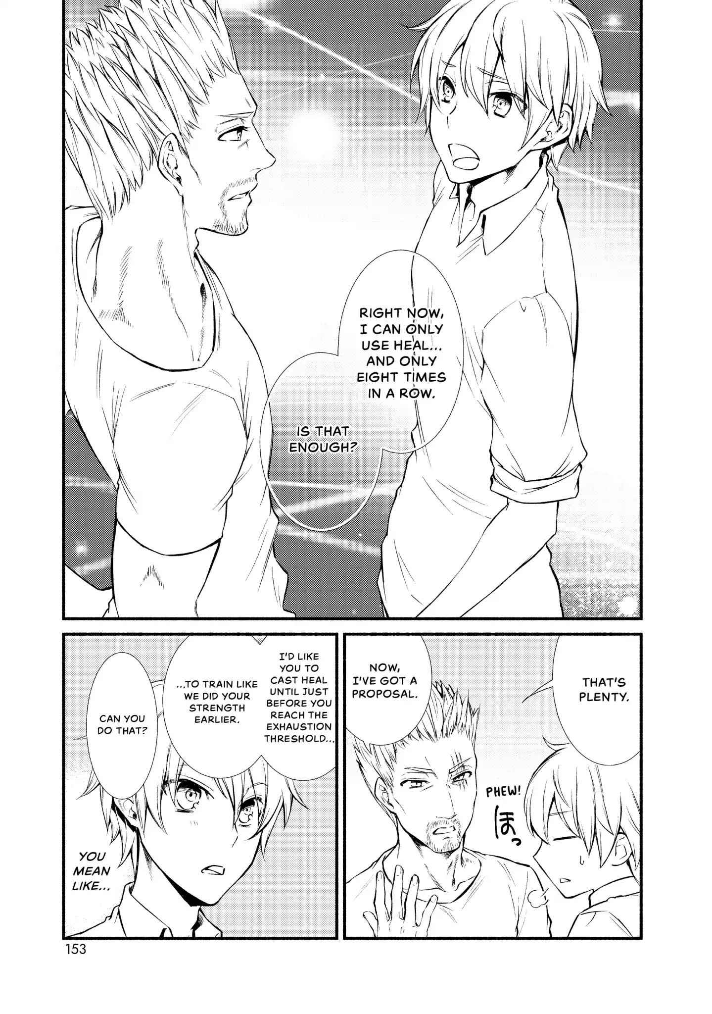 Seija Musou: Salaryman, Isekai de Ikinokoru Tame ni Ayumu Michi Chapter 4 - Page 7
