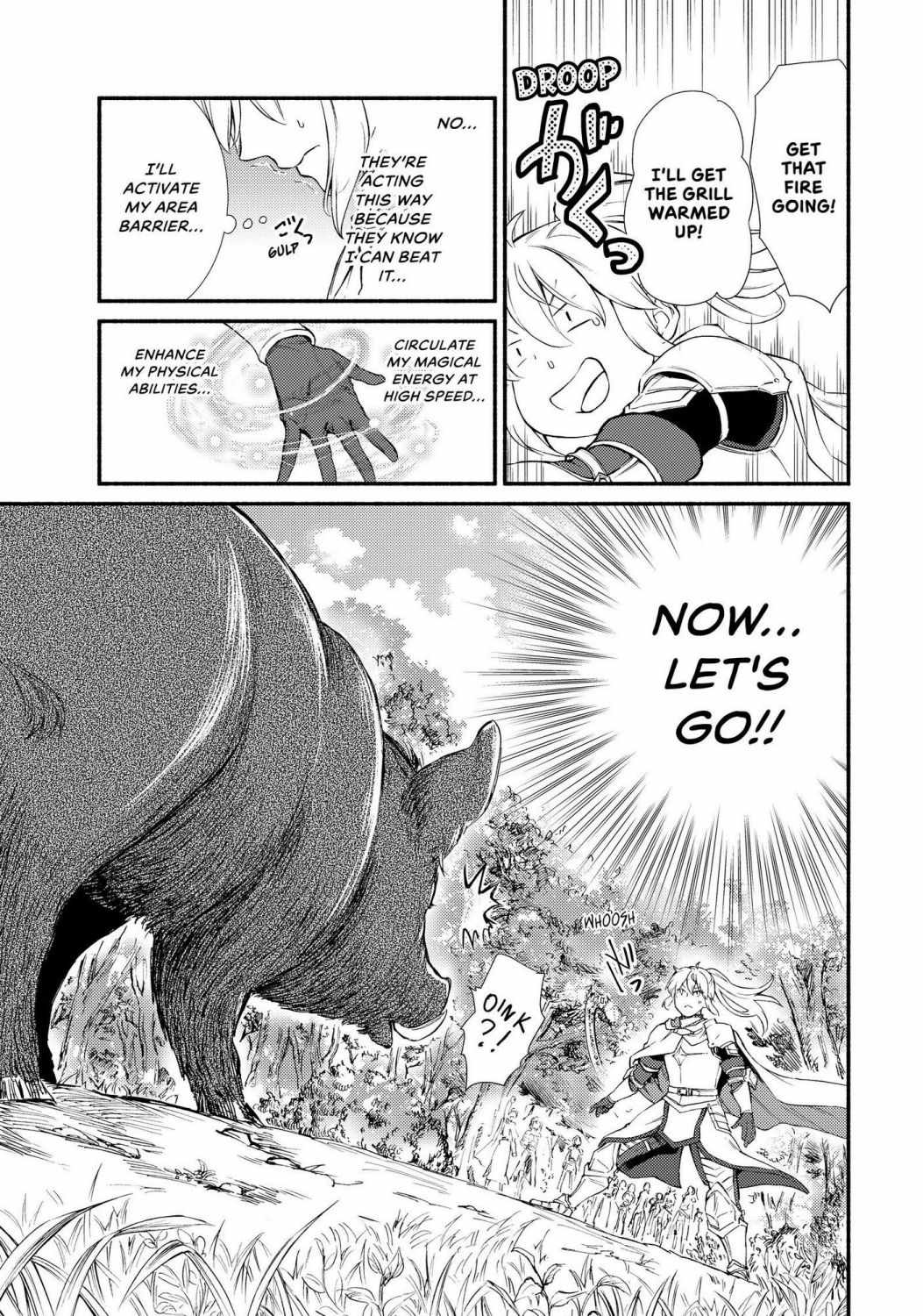 Seija Musou: Salaryman, Isekai de Ikinokoru Tame ni Ayumu Michi Chapter 40 - Page 17