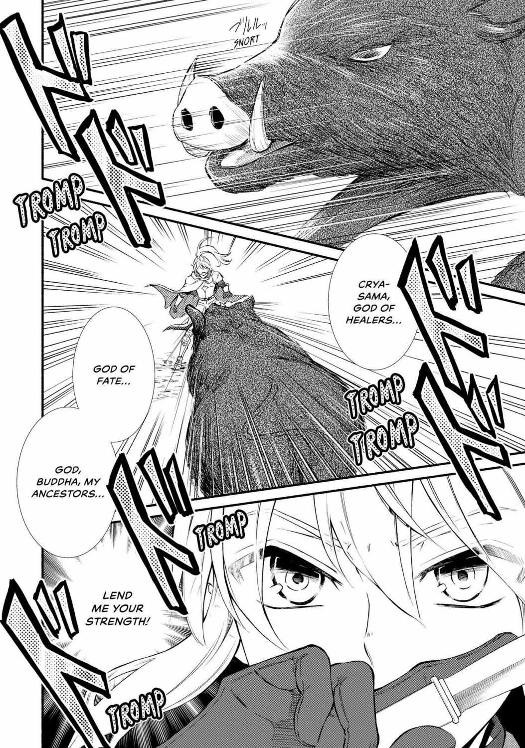 Seija Musou: Salaryman, Isekai de Ikinokoru Tame ni Ayumu Michi Chapter 40 - Page 18