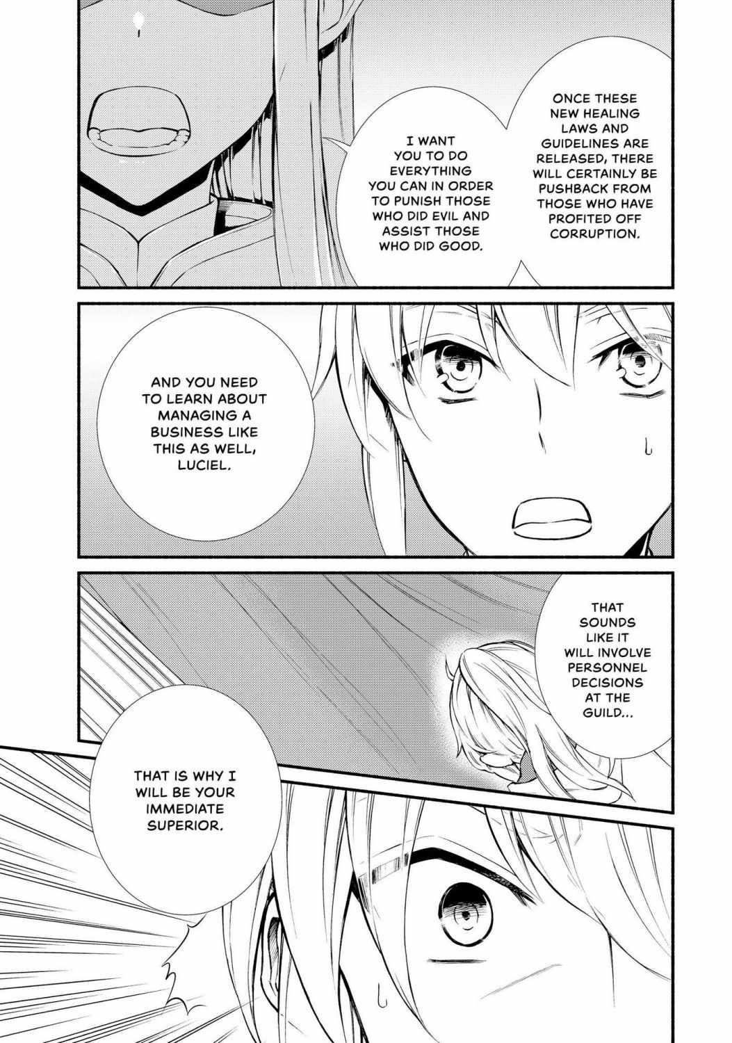 Seija Musou: Salaryman, Isekai de Ikinokoru Tame ni Ayumu Michi Chapter 40 - Page 25