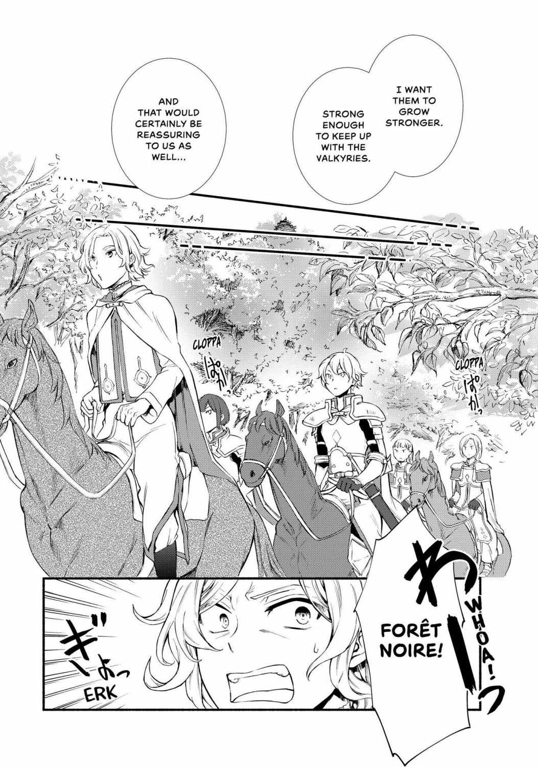 Seija Musou: Salaryman, Isekai de Ikinokoru Tame ni Ayumu Michi Chapter 40 - Page 10