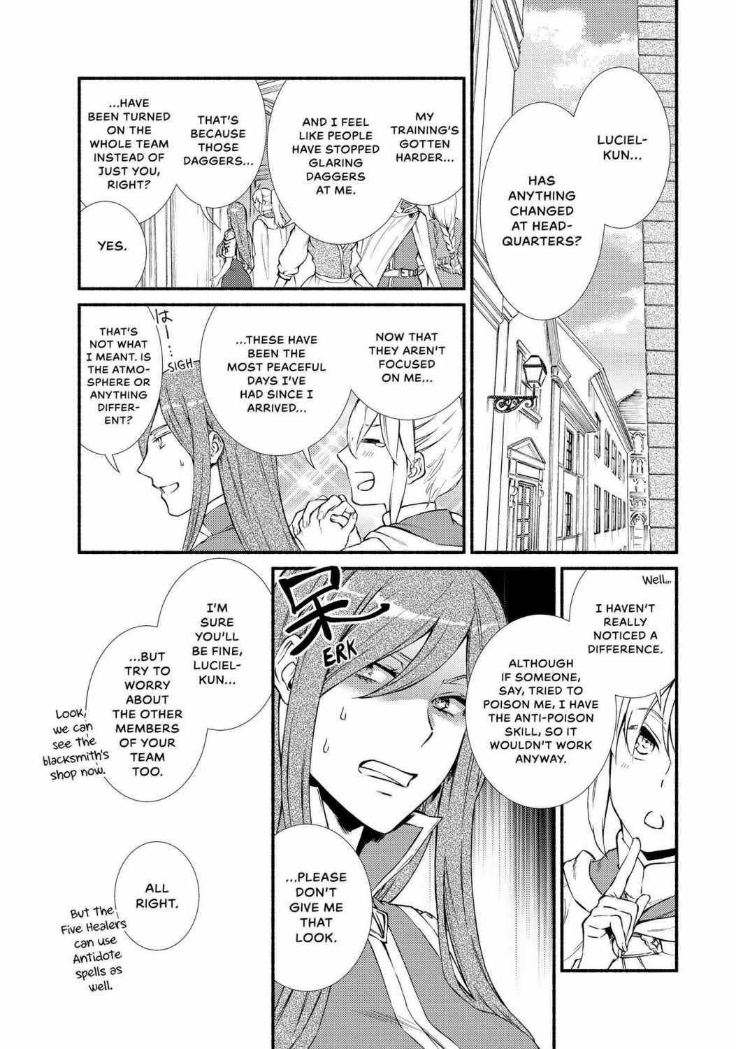 Seija Musou: Salaryman, Isekai de Ikinokoru Tame ni Ayumu Michi Chapter 41 - Page 1