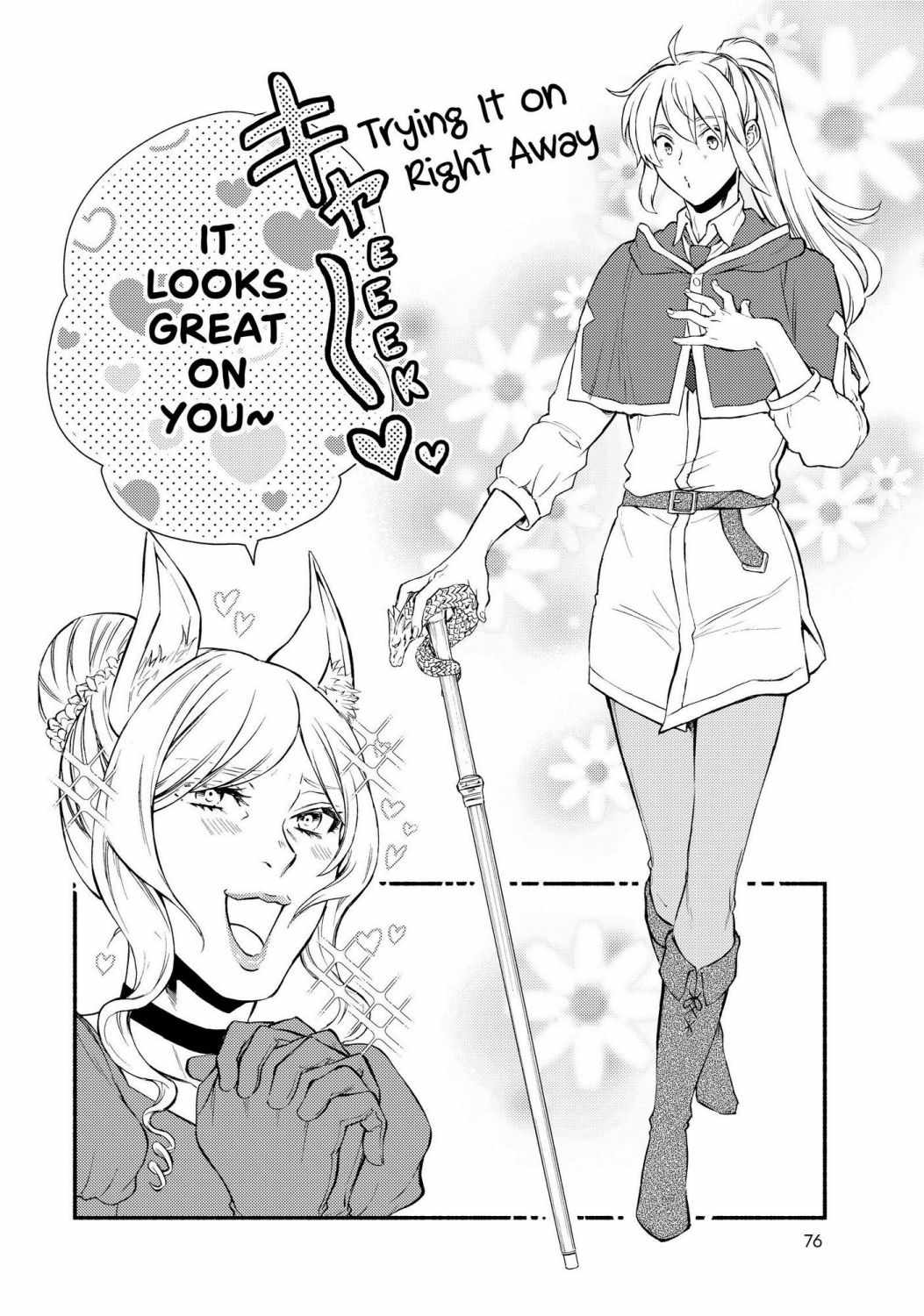Seija Musou: Salaryman, Isekai de Ikinokoru Tame ni Ayumu Michi Chapter 41 - Page 12
