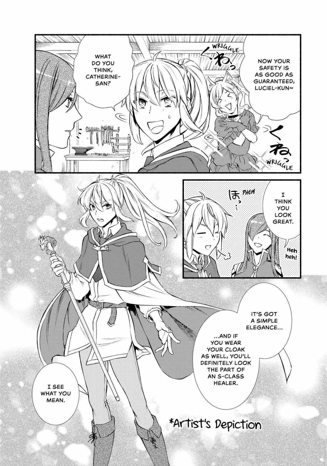 Seija Musou: Salaryman, Isekai de Ikinokoru Tame ni Ayumu Michi Chapter 41 - Page 13
