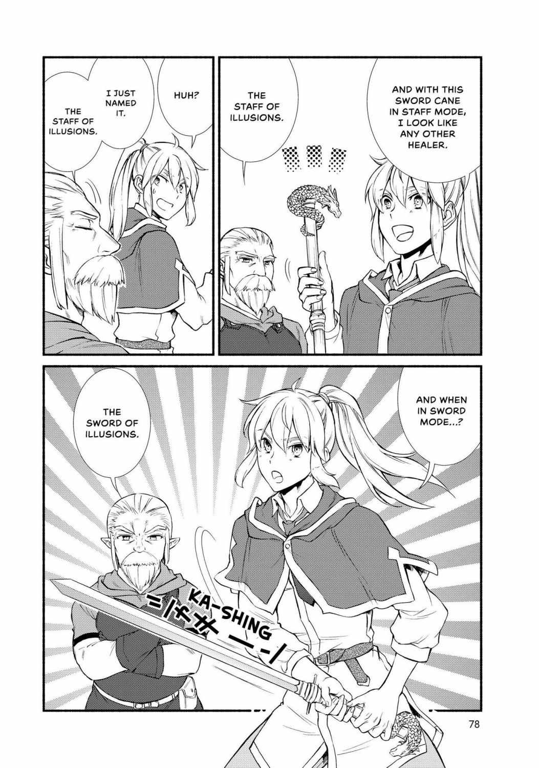 Seija Musou: Salaryman, Isekai de Ikinokoru Tame ni Ayumu Michi Chapter 41 - Page 14