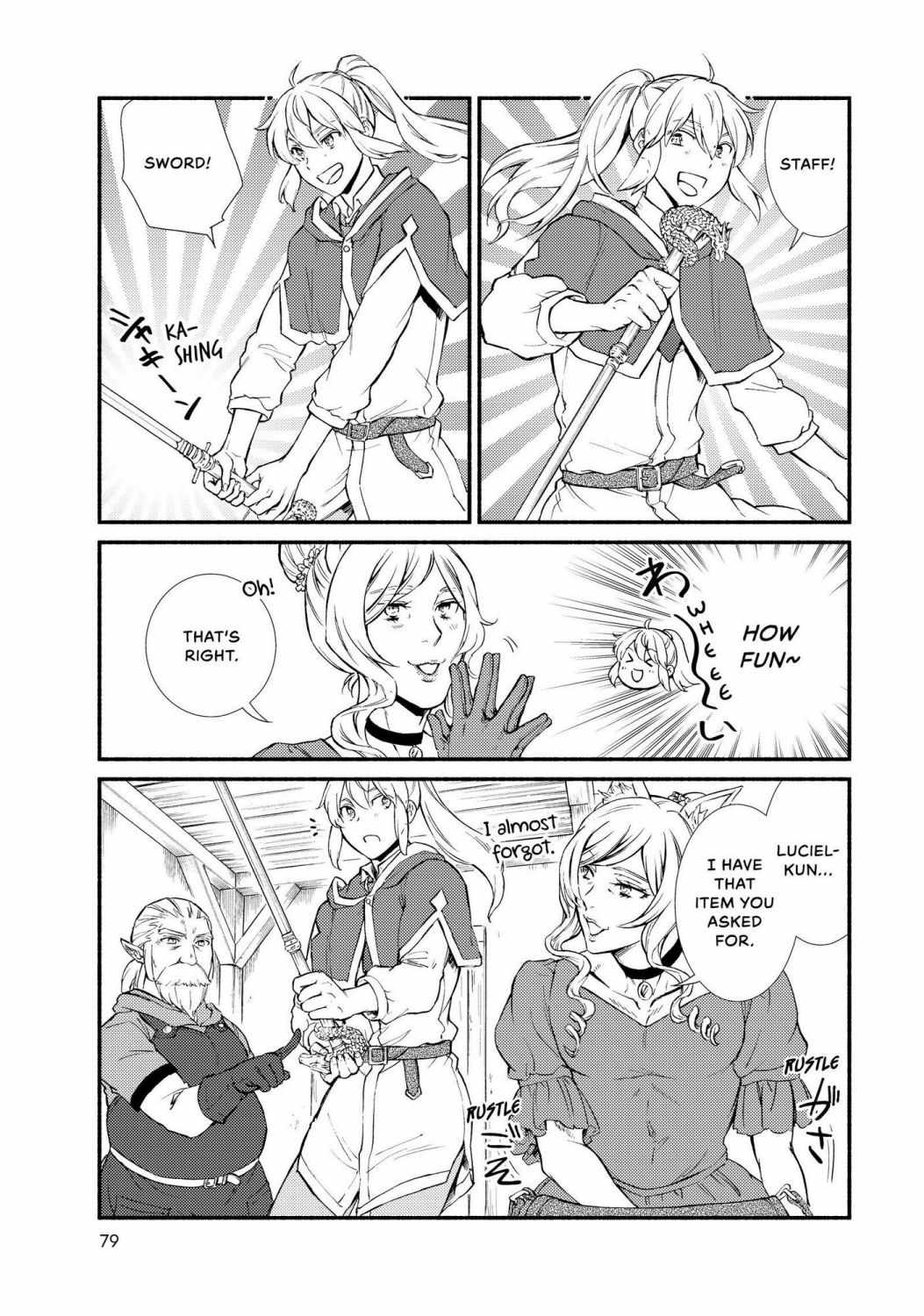 Seija Musou: Salaryman, Isekai de Ikinokoru Tame ni Ayumu Michi Chapter 41 - Page 15