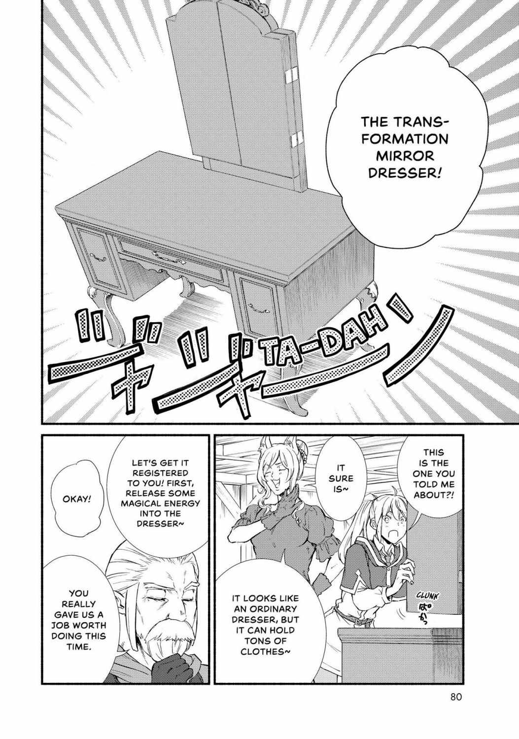 Seija Musou: Salaryman, Isekai de Ikinokoru Tame ni Ayumu Michi Chapter 41 - Page 16