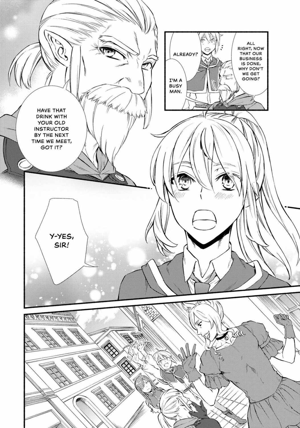 Seija Musou: Salaryman, Isekai de Ikinokoru Tame ni Ayumu Michi Chapter 41 - Page 18
