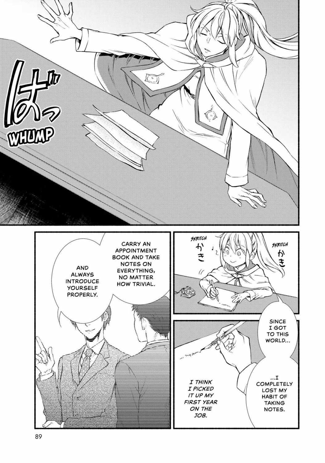 Seija Musou: Salaryman, Isekai de Ikinokoru Tame ni Ayumu Michi Chapter 41 - Page 25
