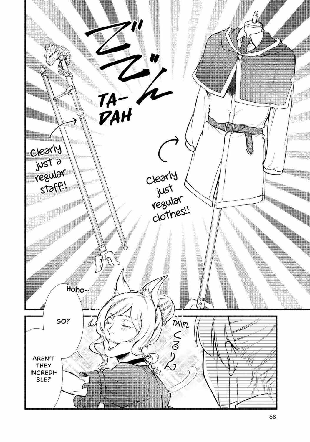 Seija Musou: Salaryman, Isekai de Ikinokoru Tame ni Ayumu Michi Chapter 41 - Page 4