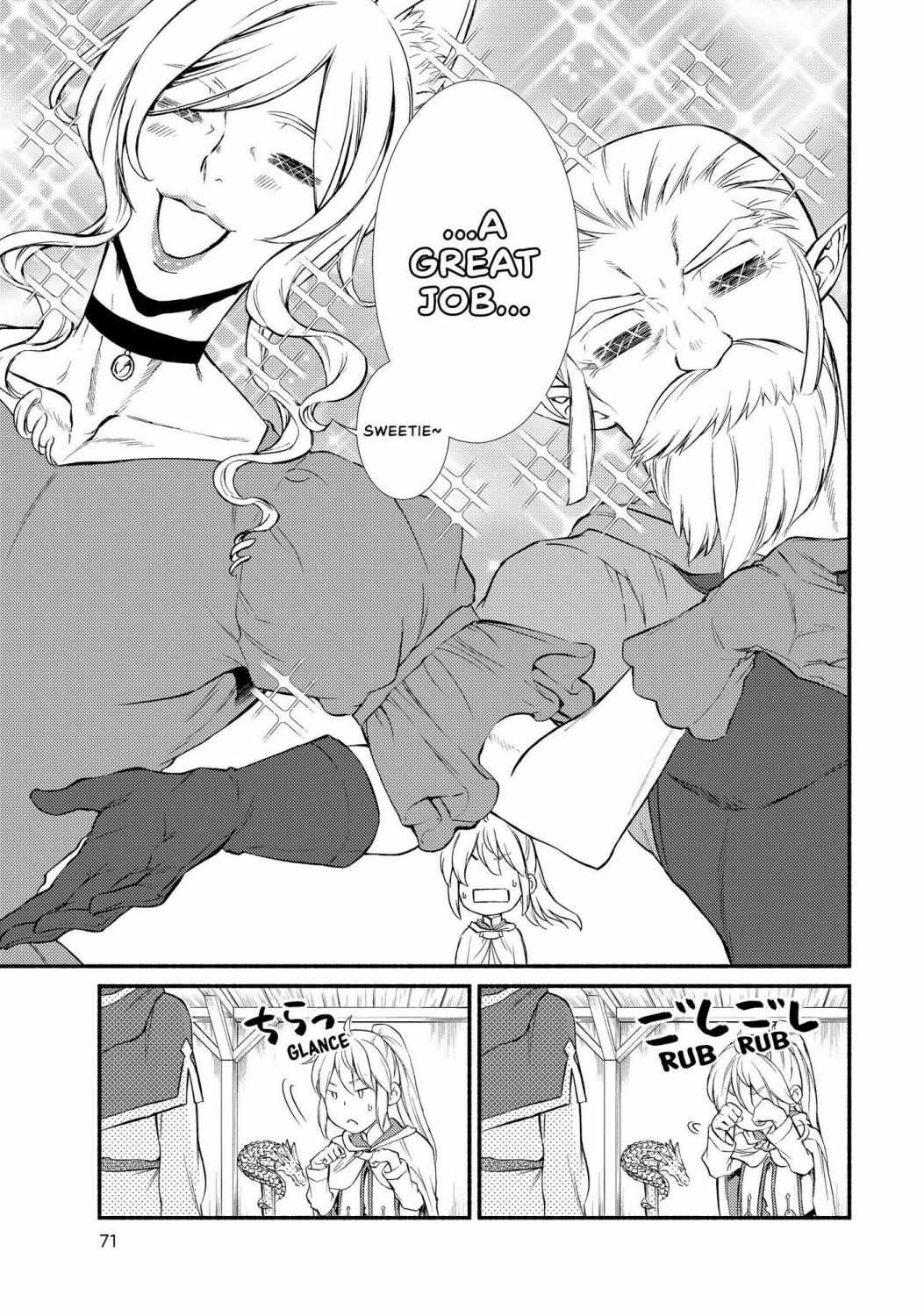 Seija Musou: Salaryman, Isekai de Ikinokoru Tame ni Ayumu Michi Chapter 41 - Page 7