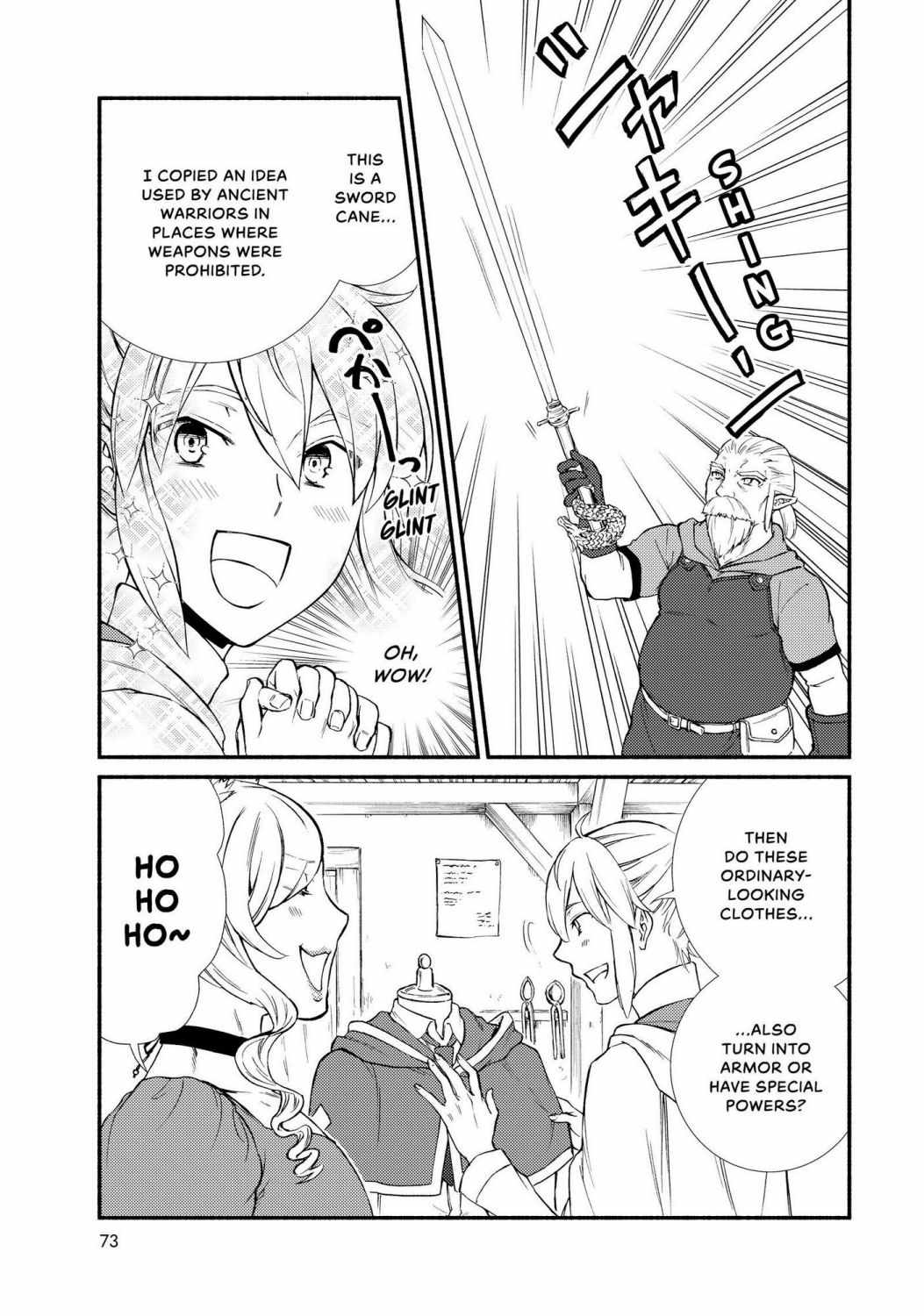Seija Musou: Salaryman, Isekai de Ikinokoru Tame ni Ayumu Michi Chapter 41 - Page 9