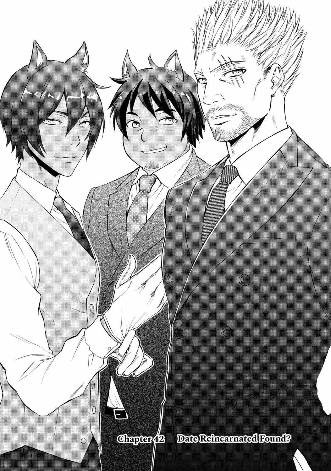 Seija Musou: Salaryman, Isekai de Ikinokoru Tame ni Ayumu Michi Chapter 42 - Page 2