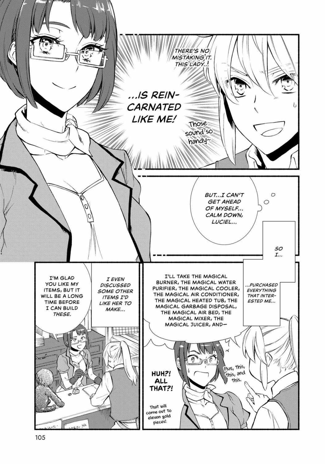 Seija Musou: Salaryman, Isekai de Ikinokoru Tame ni Ayumu Michi Chapter 42 - Page 11