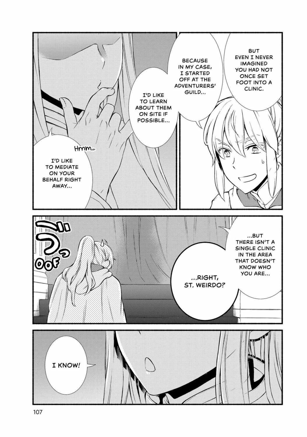Seija Musou: Salaryman, Isekai de Ikinokoru Tame ni Ayumu Michi Chapter 42 - Page 13