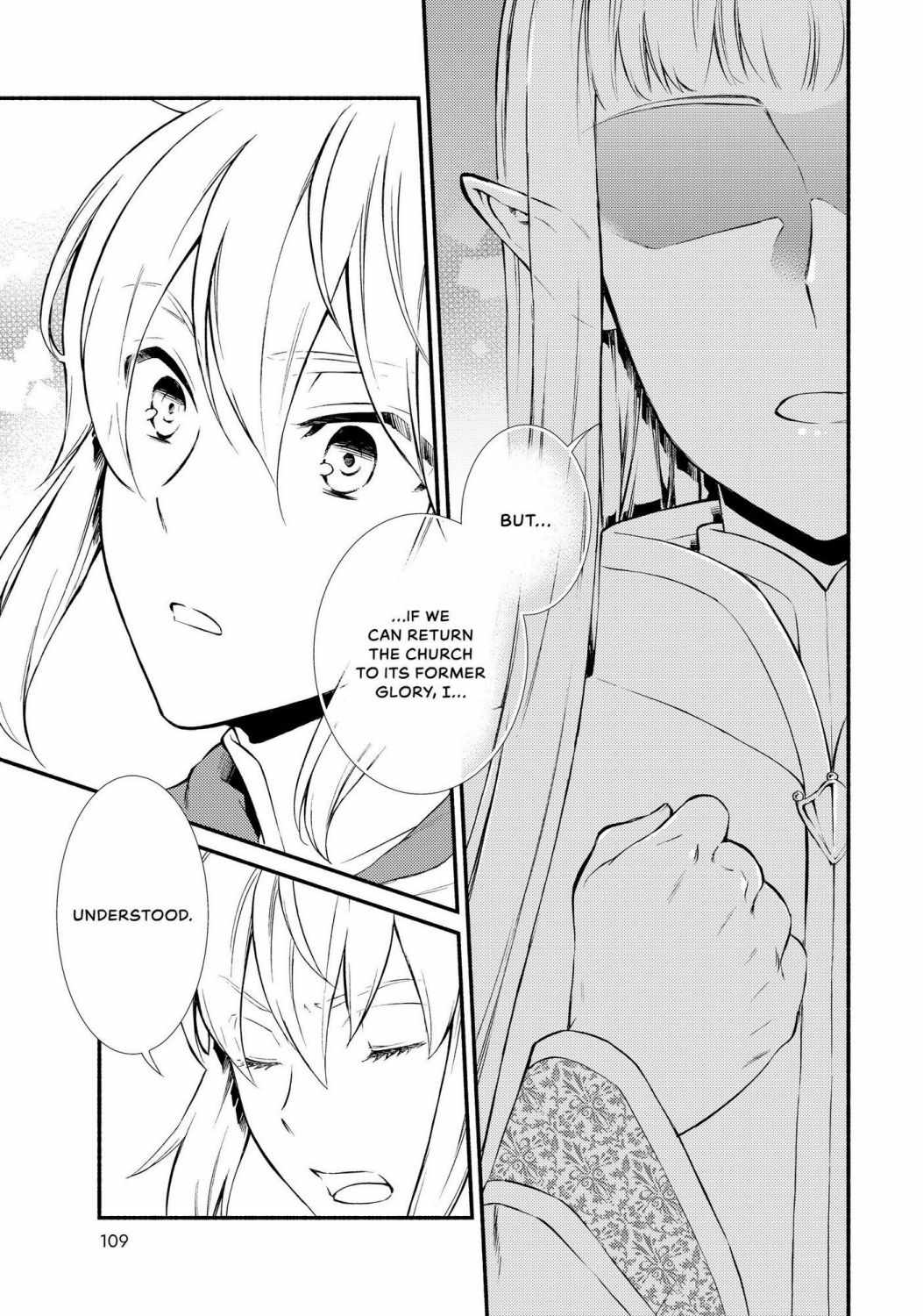 Seija Musou: Salaryman, Isekai de Ikinokoru Tame ni Ayumu Michi Chapter 42 - Page 15