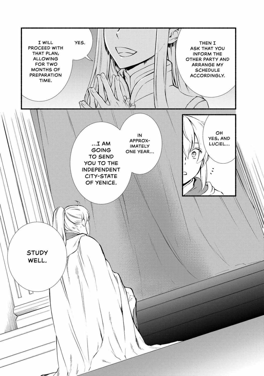 Seija Musou: Salaryman, Isekai de Ikinokoru Tame ni Ayumu Michi Chapter 42 - Page 16