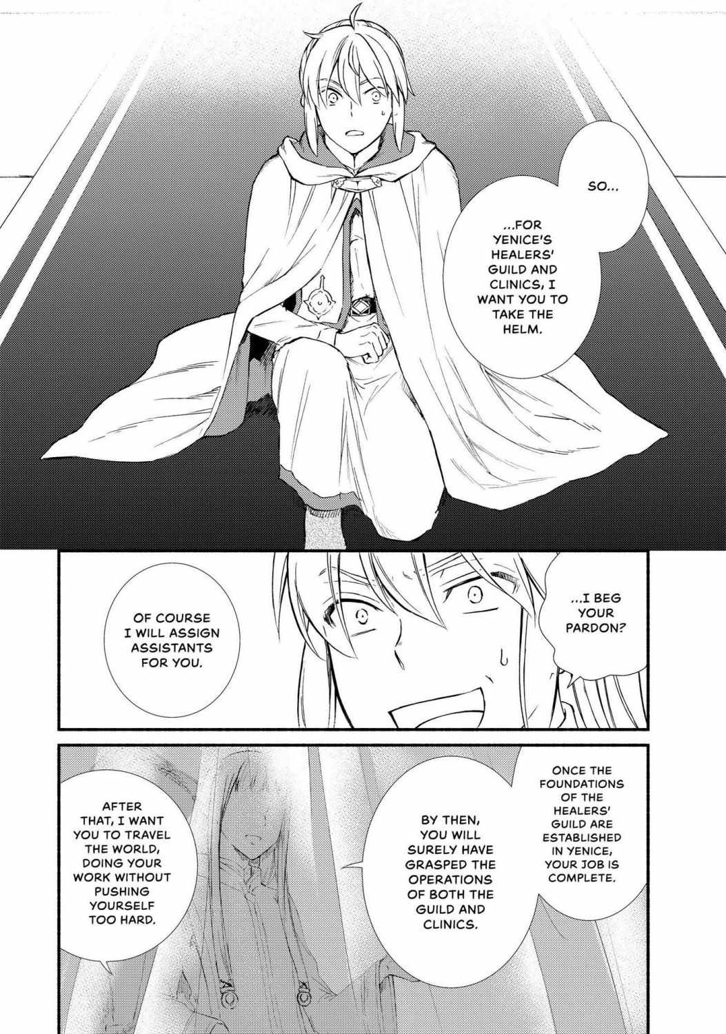 Seija Musou: Salaryman, Isekai de Ikinokoru Tame ni Ayumu Michi Chapter 42 - Page 18