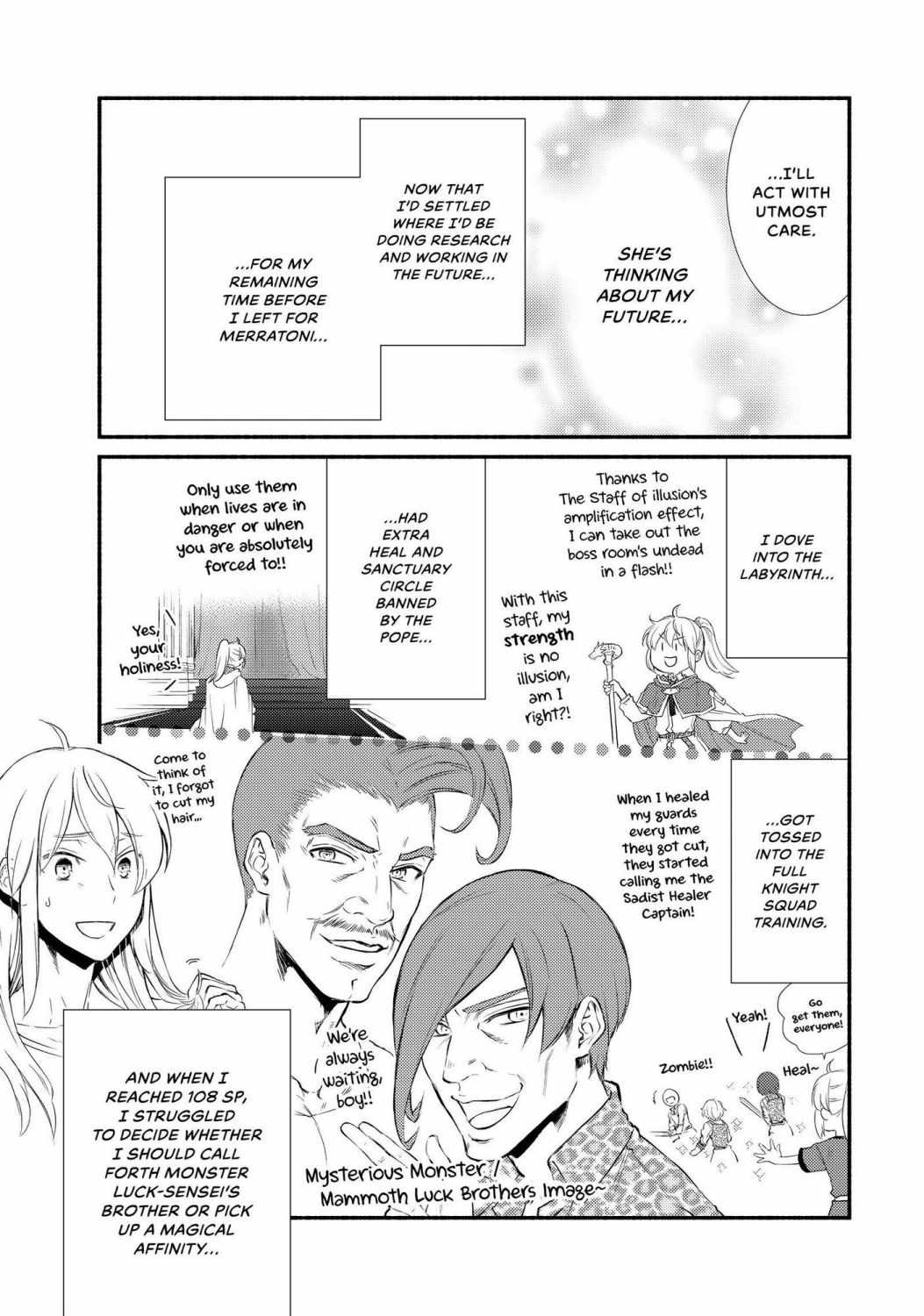 Seija Musou: Salaryman, Isekai de Ikinokoru Tame ni Ayumu Michi Chapter 42 - Page 19