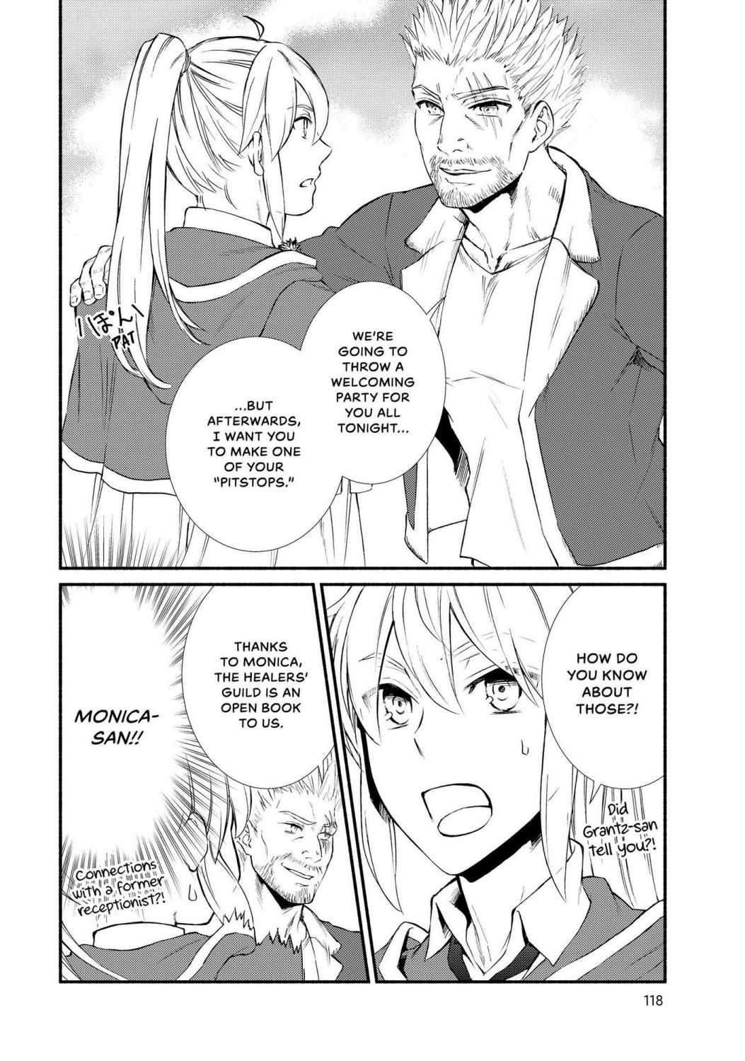 Seija Musou: Salaryman, Isekai de Ikinokoru Tame ni Ayumu Michi Chapter 42 - Page 24