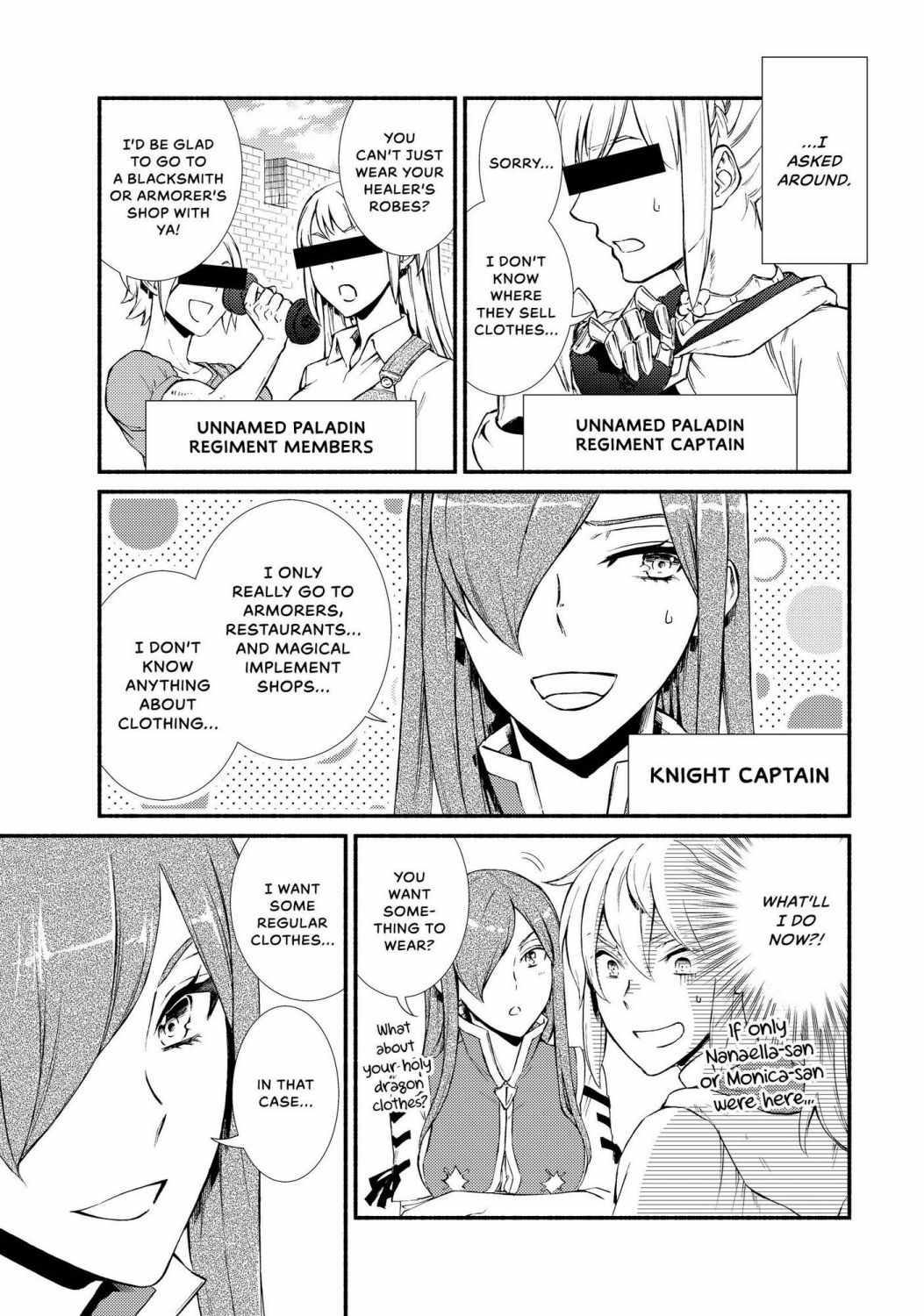 Seija Musou: Salaryman, Isekai de Ikinokoru Tame ni Ayumu Michi Chapter 42 - Page 7
