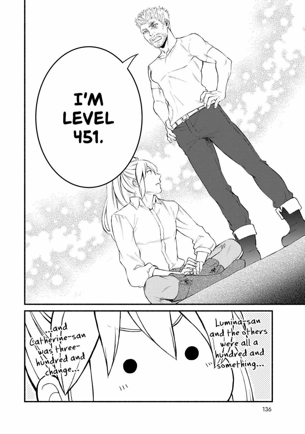 Seija Musou: Salaryman, Isekai de Ikinokoru Tame ni Ayumu Michi Chapter 43 - Page 12