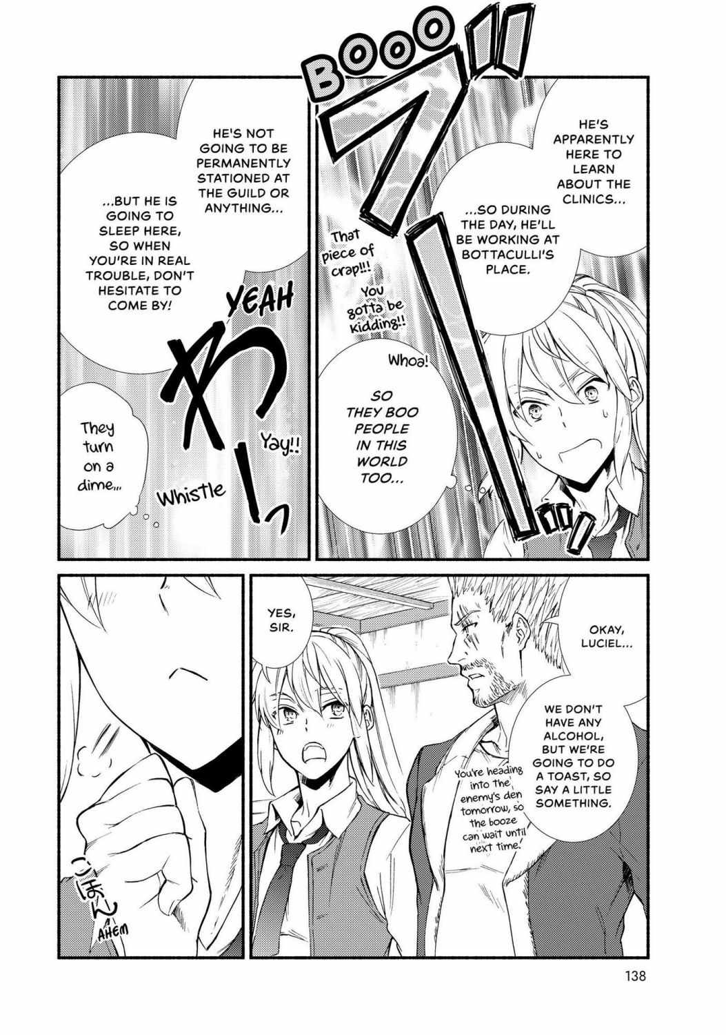 Seija Musou: Salaryman, Isekai de Ikinokoru Tame ni Ayumu Michi Chapter 43 - Page 14