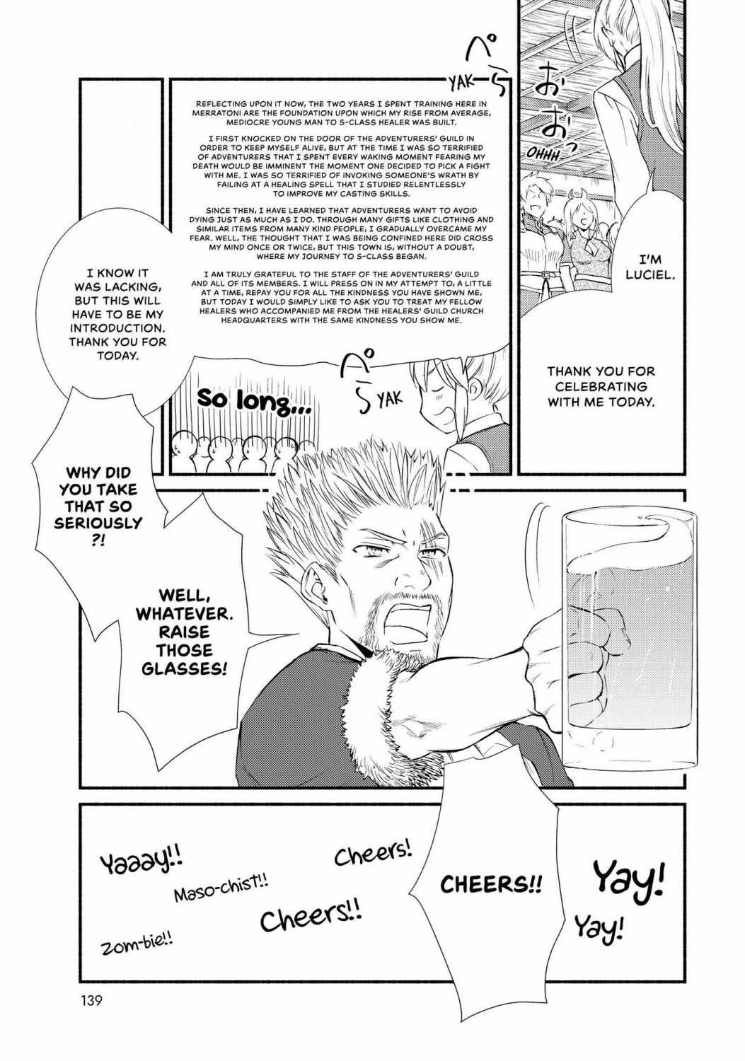 Seija Musou: Salaryman, Isekai de Ikinokoru Tame ni Ayumu Michi Chapter 43 - Page 15