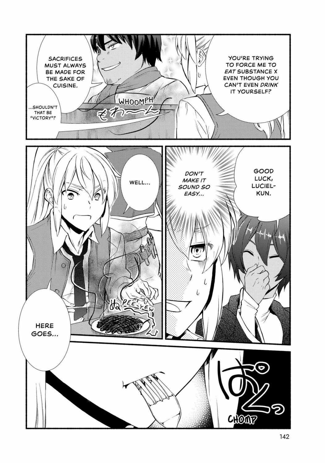 Seija Musou: Salaryman, Isekai de Ikinokoru Tame ni Ayumu Michi Chapter 43 - Page 18