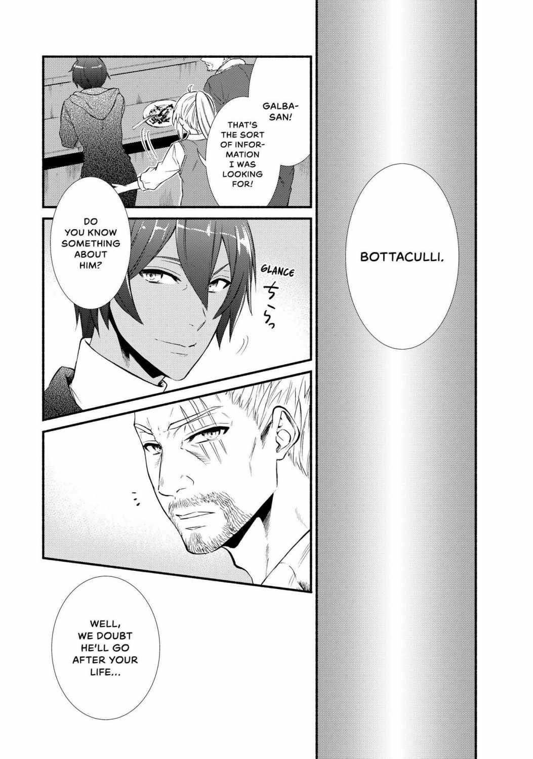 Seija Musou: Salaryman, Isekai de Ikinokoru Tame ni Ayumu Michi Chapter 43 - Page 26