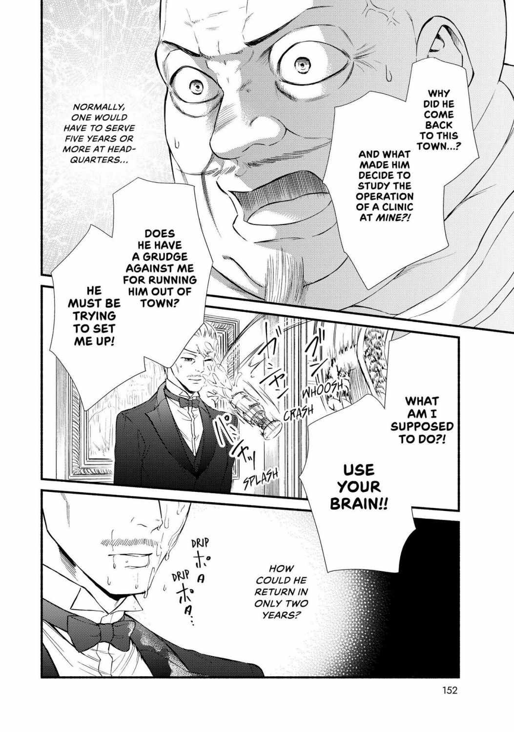 Seija Musou: Salaryman, Isekai de Ikinokoru Tame ni Ayumu Michi Chapter 43 - Page 28