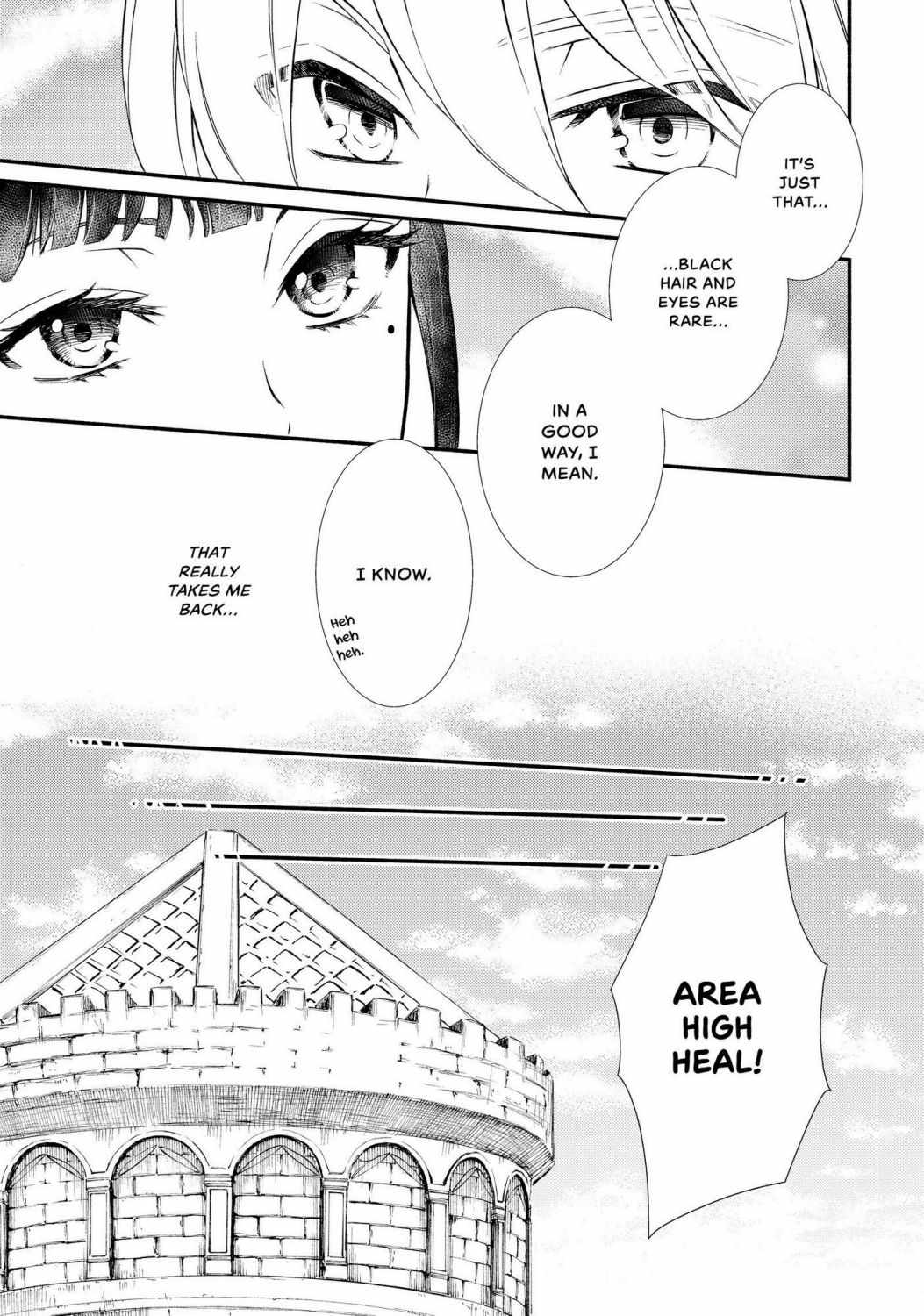 Seija Musou: Salaryman, Isekai de Ikinokoru Tame ni Ayumu Michi Chapter 43 - Page 5