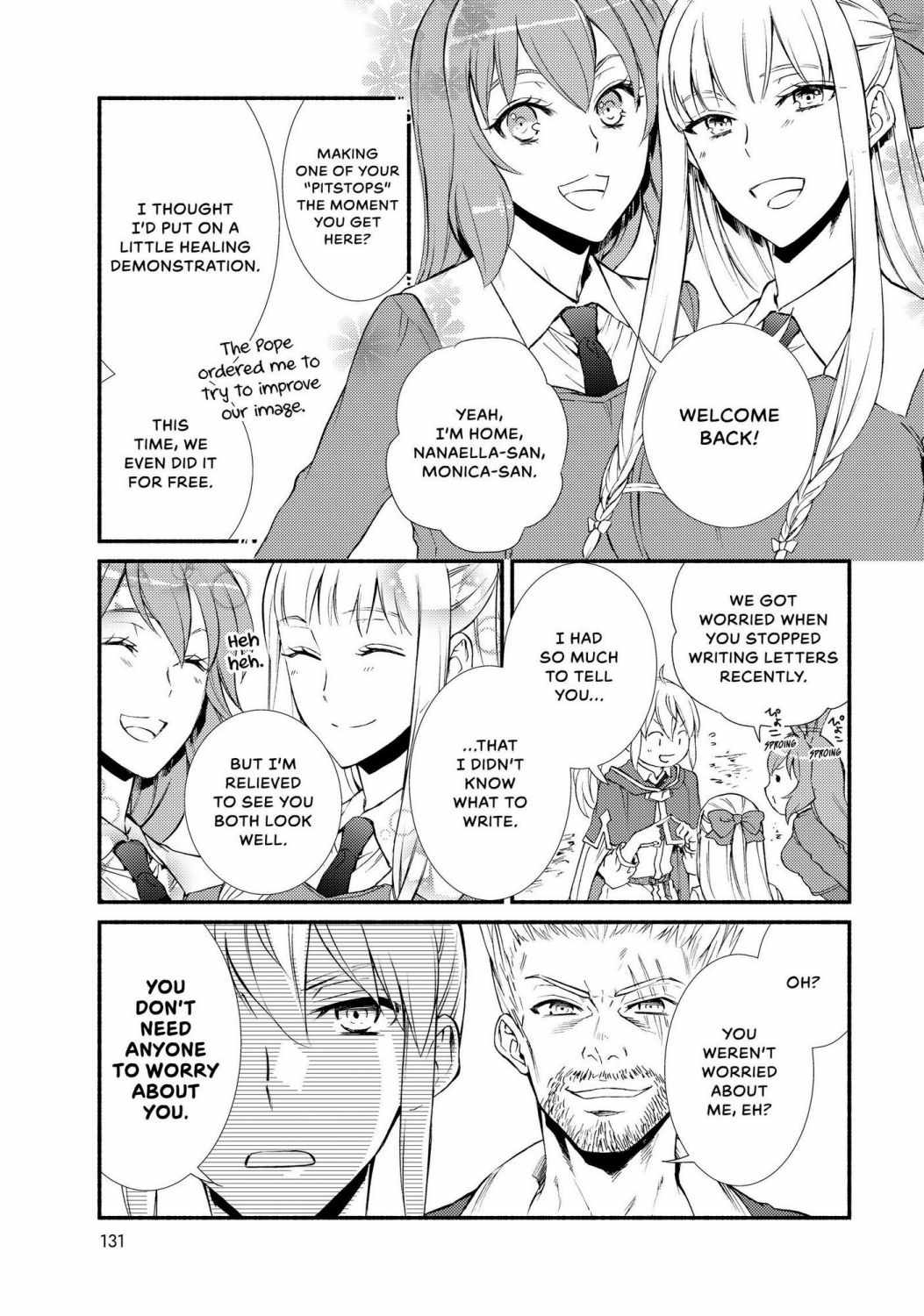 Seija Musou: Salaryman, Isekai de Ikinokoru Tame ni Ayumu Michi Chapter 43 - Page 7