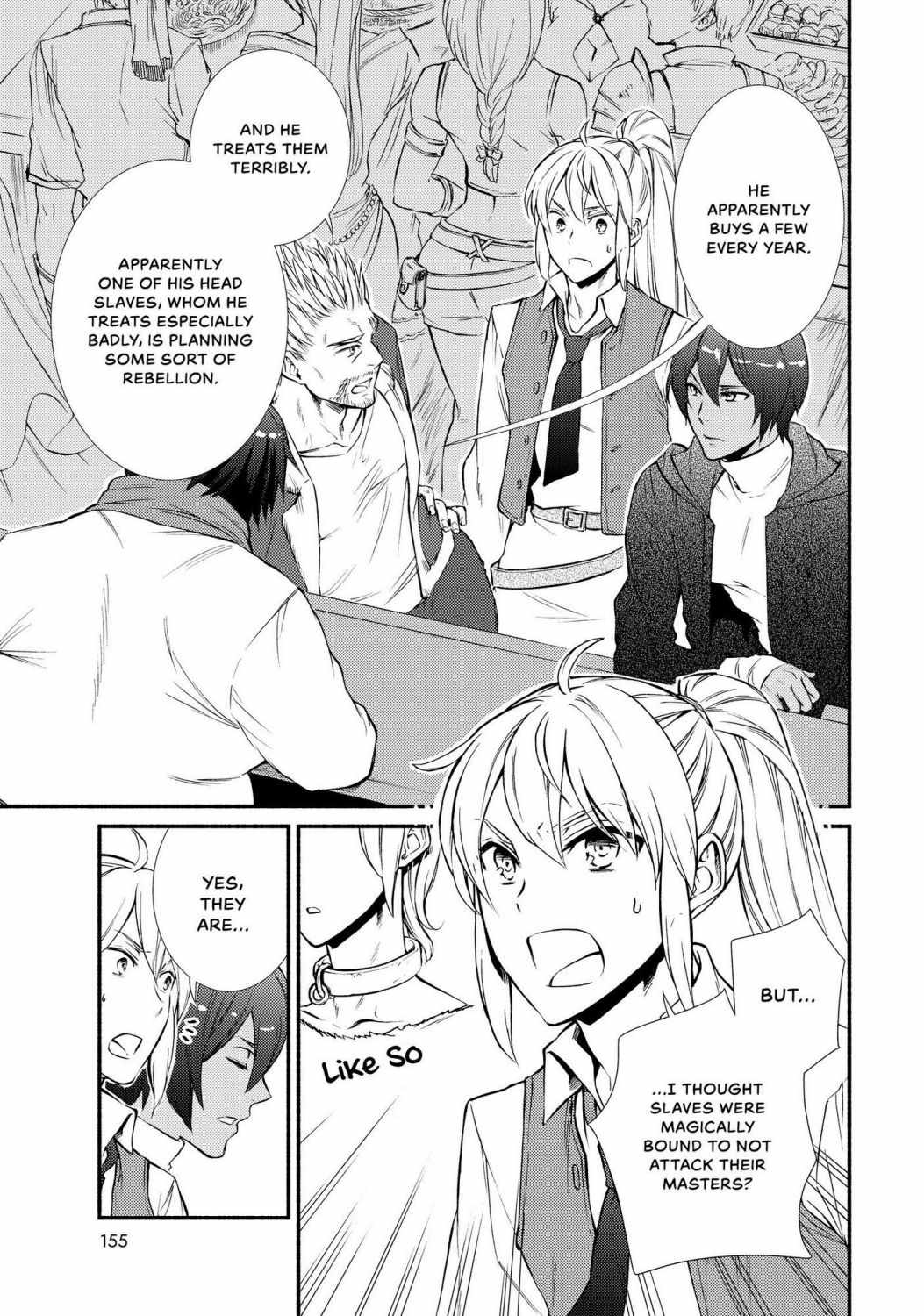 Seija Musou: Salaryman, Isekai de Ikinokoru Tame ni Ayumu Michi Chapter 44 - Page 1