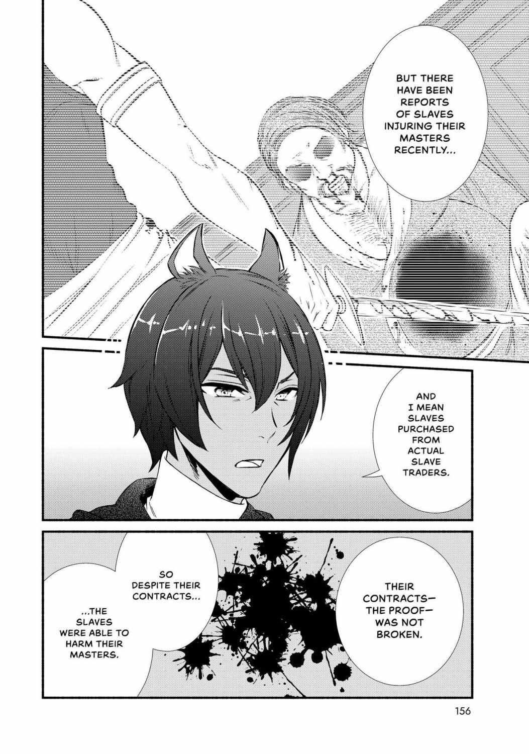 Seija Musou: Salaryman, Isekai de Ikinokoru Tame ni Ayumu Michi Chapter 44 - Page 2