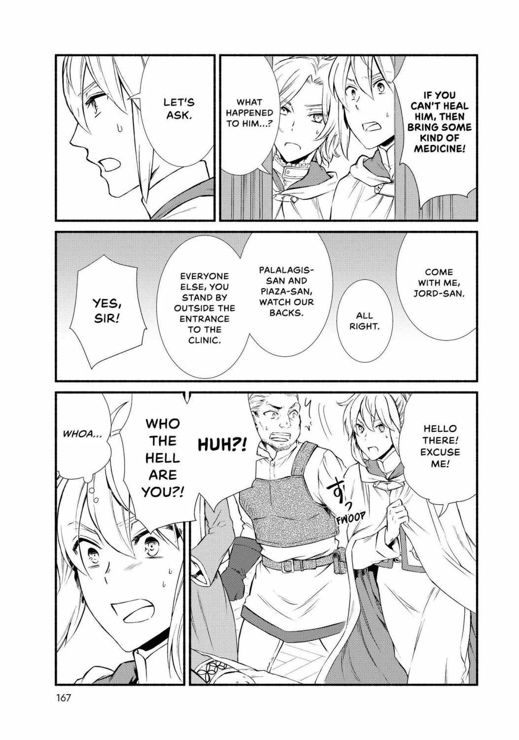 Seija Musou: Salaryman, Isekai de Ikinokoru Tame ni Ayumu Michi Chapter 44 - Page 13