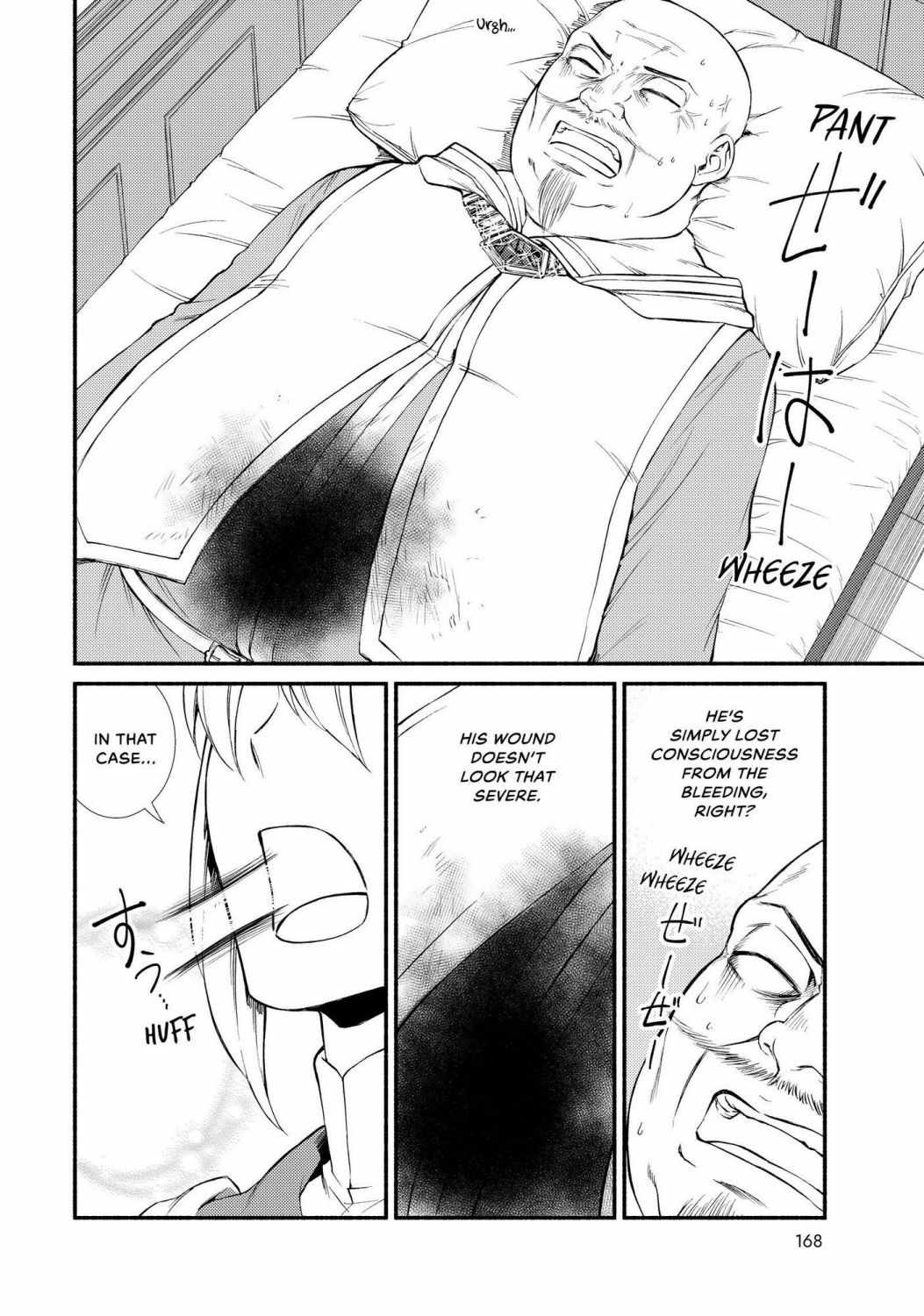 Seija Musou: Salaryman, Isekai de Ikinokoru Tame ni Ayumu Michi Chapter 44 - Page 14