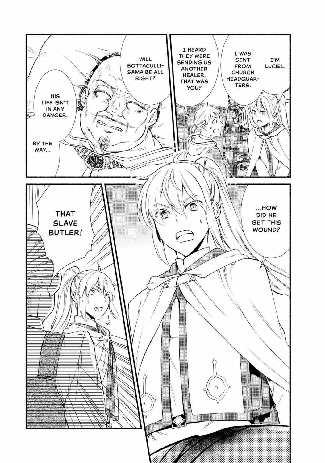 Seija Musou: Salaryman, Isekai de Ikinokoru Tame ni Ayumu Michi Chapter 44 - Page 16