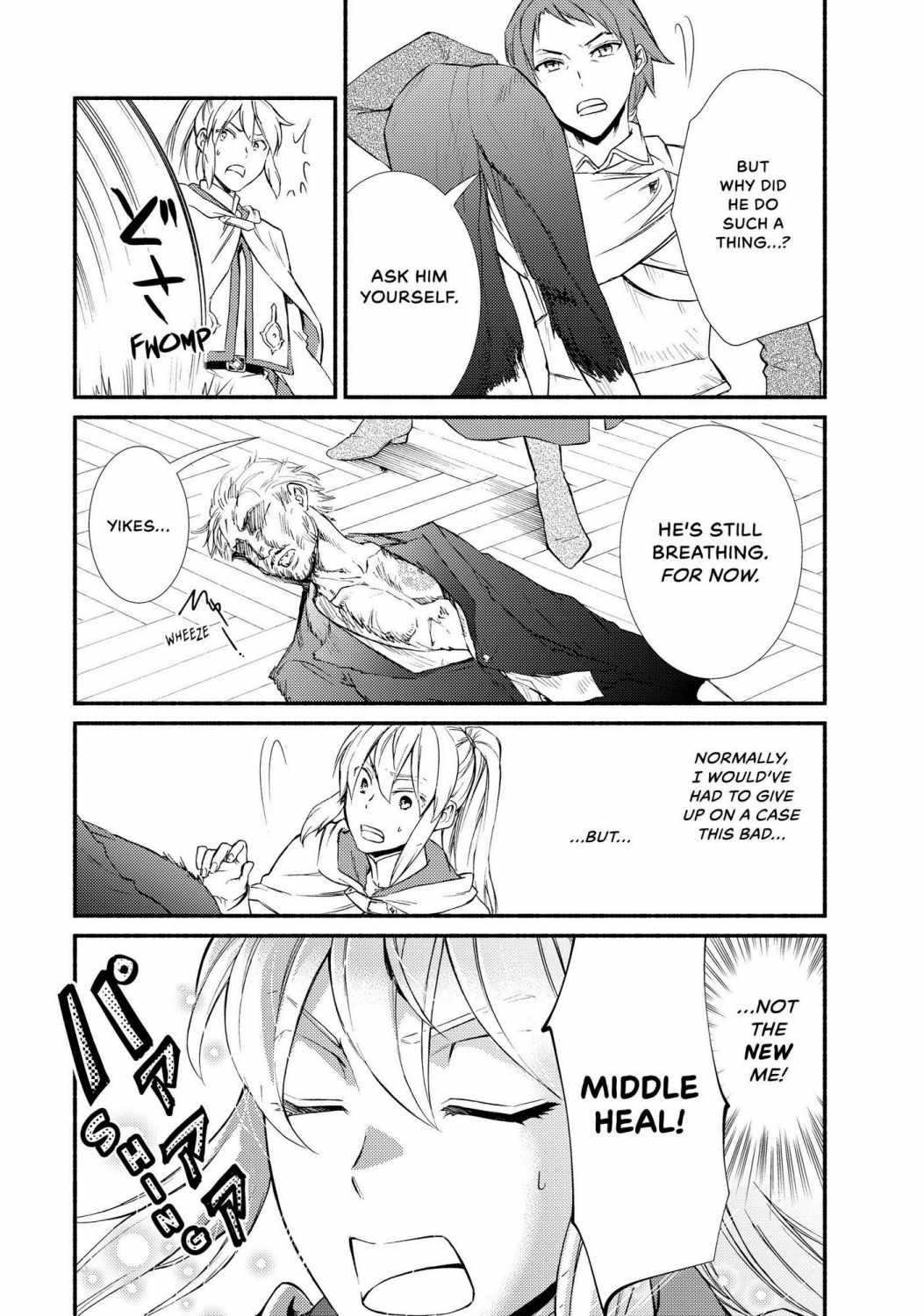 Seija Musou: Salaryman, Isekai de Ikinokoru Tame ni Ayumu Michi Chapter 44 - Page 18