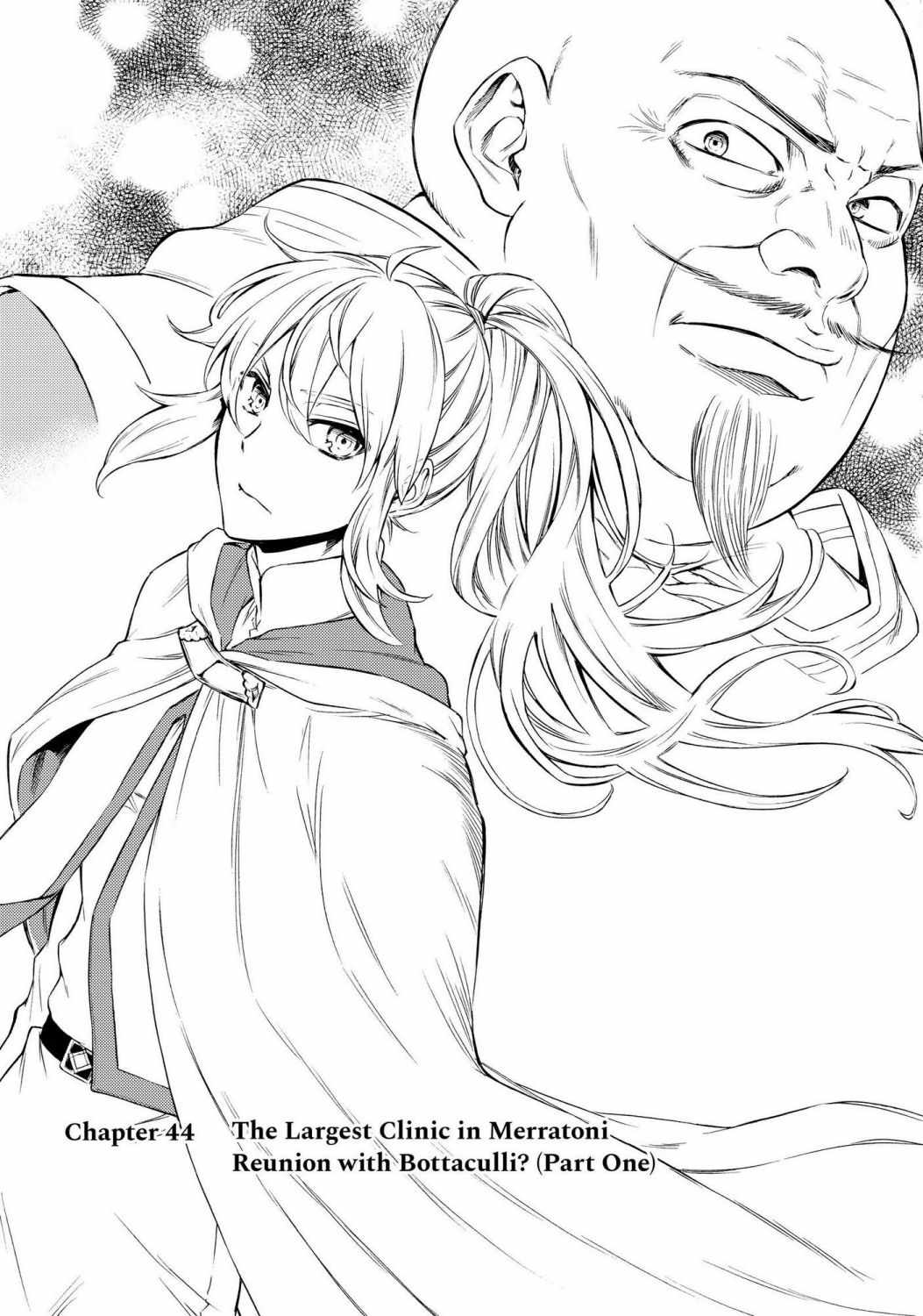 Seija Musou: Salaryman, Isekai de Ikinokoru Tame ni Ayumu Michi Chapter 44 - Page 3